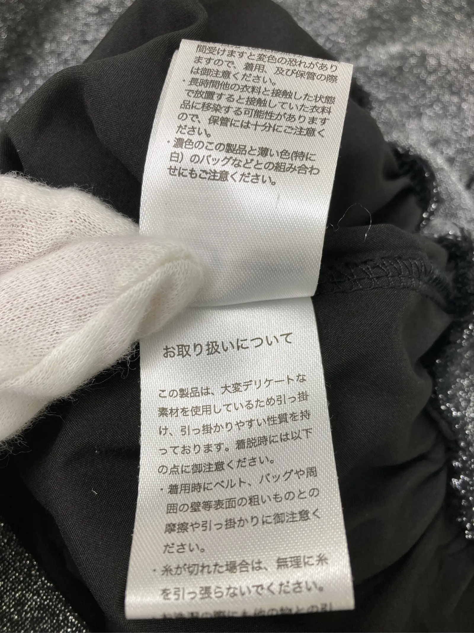https://r2-worker.digdig.jp/product/27bfc38b-5c1f-4d55-a293-93845f632a63/11af9d66-55eb-400e-9fba-ff570372684a