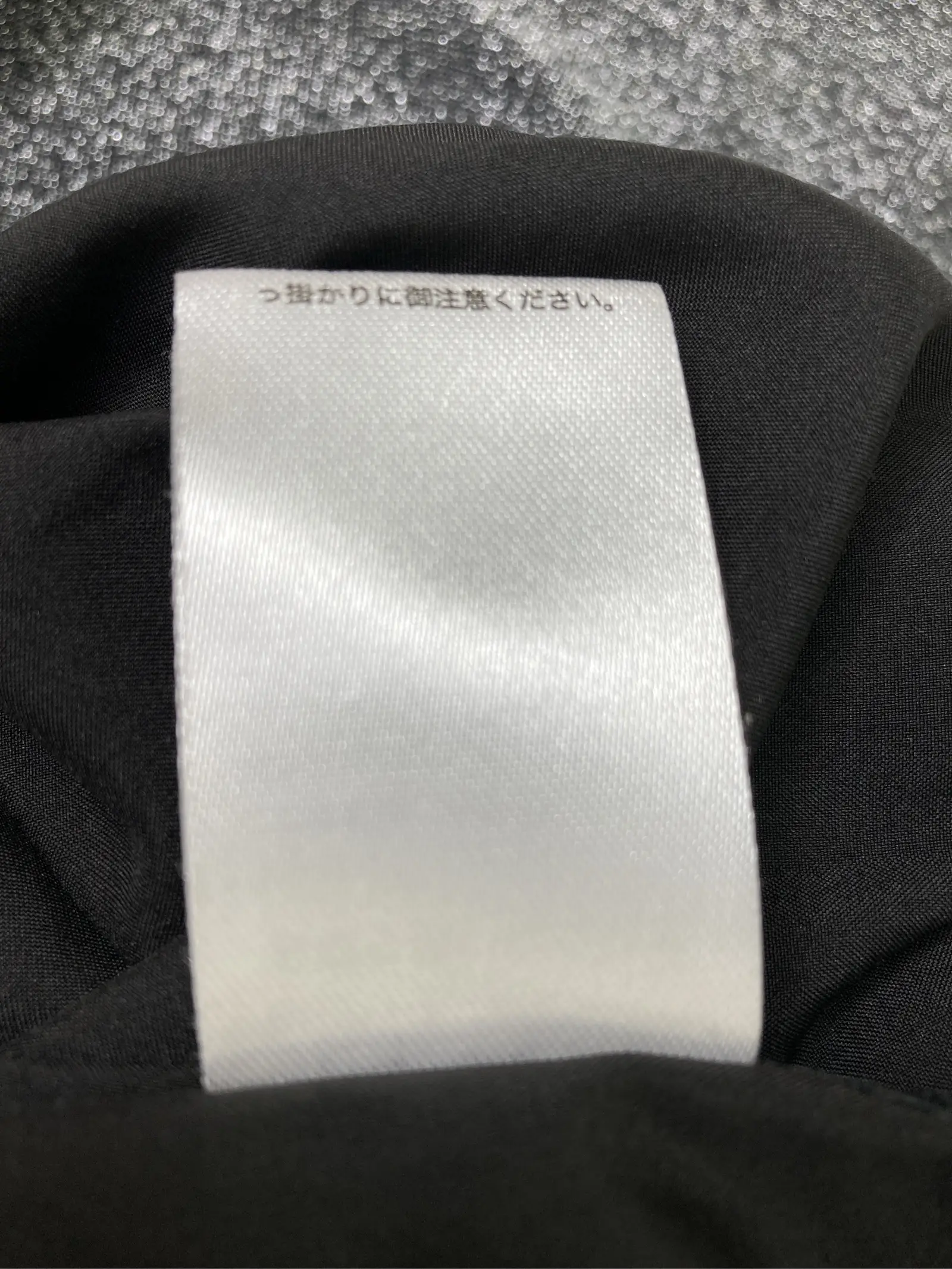 https://r2-worker.digdig.jp/product/27bfc38b-5c1f-4d55-a293-93845f632a63/36a467e6-4efd-4330-a29f-a2292f5688d7