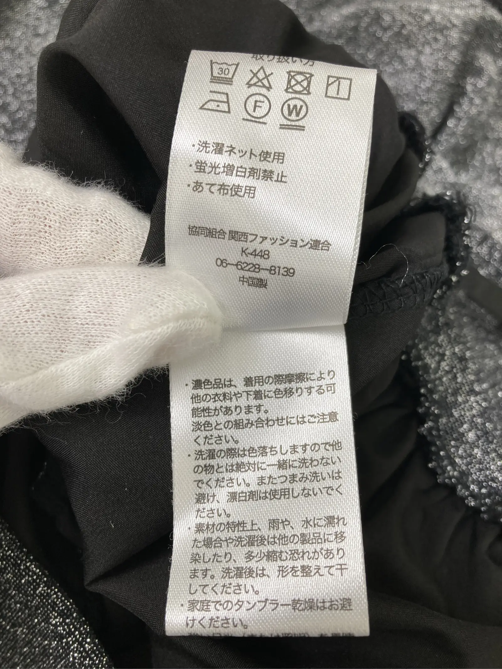 https://r2-worker.digdig.jp/product/27bfc38b-5c1f-4d55-a293-93845f632a63/464797bd-4b0a-45a4-b86f-e189314d7f2b
