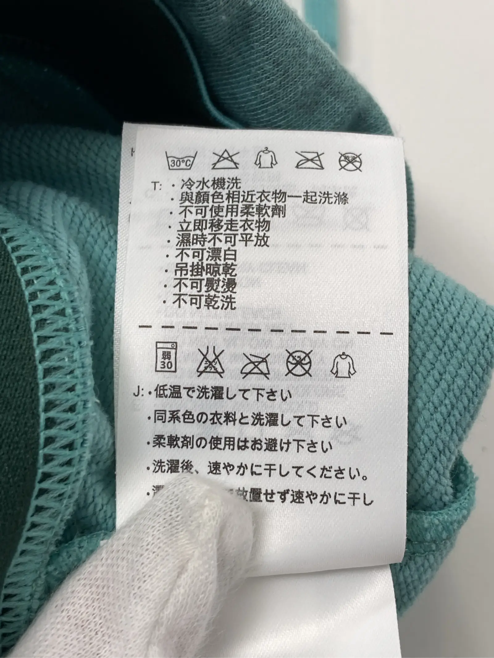 https://r2-worker.digdig.jp/product/27bfd9f7-6ac6-4858-b060-f523e4e83792/7273ad10-ee6b-43d8-8e02-d78fc6fcf691