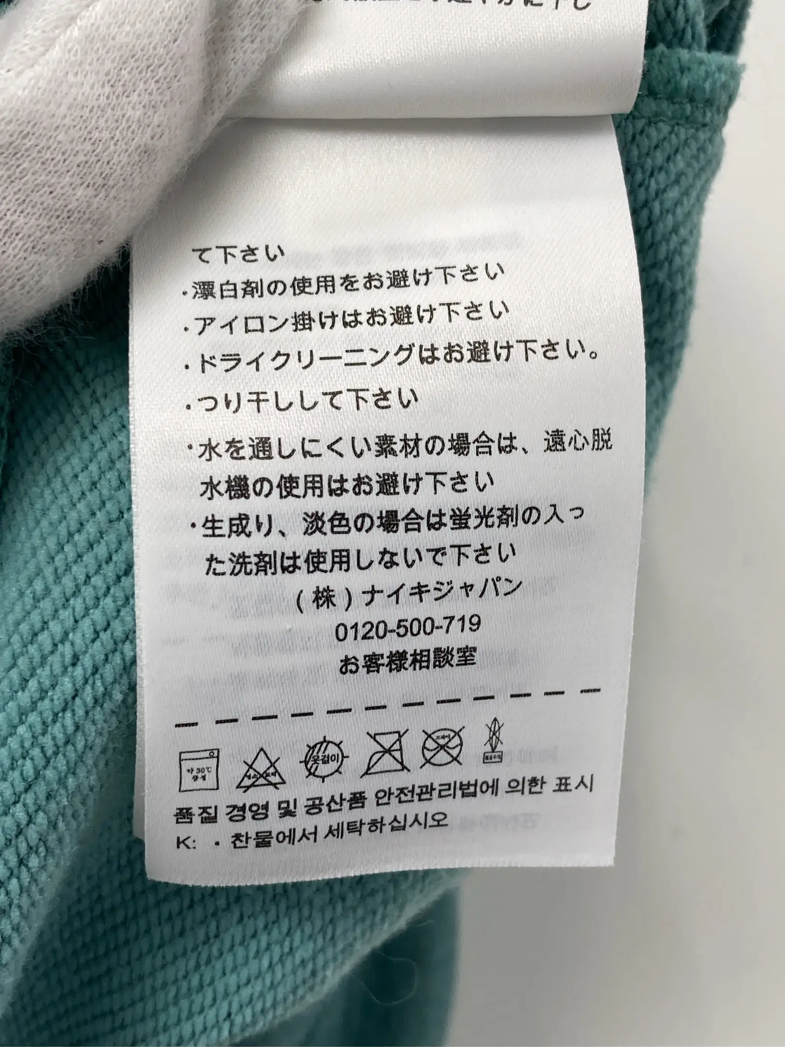 https://r2-worker.digdig.jp/product/27bfd9f7-6ac6-4858-b060-f523e4e83792/b2aed0fb-ca83-4007-9217-3721c08b8c30
