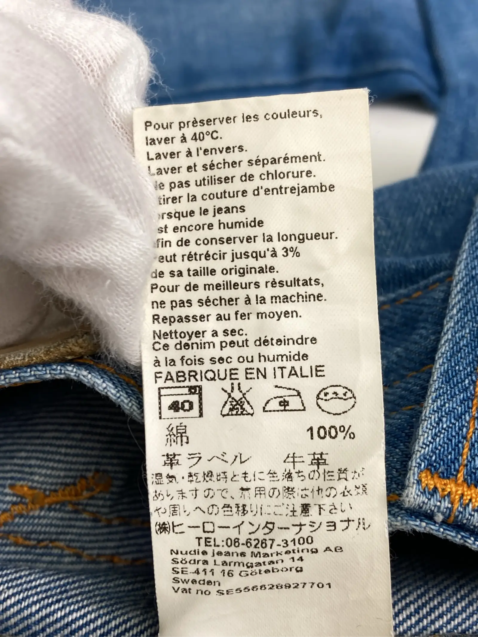 https://r2-worker.digdig.jp/product/27c11a93-b51e-4342-b4c8-a8d31bddd4df/f1b347b3-8bc1-4b2b-8183-16e1e2a0c851