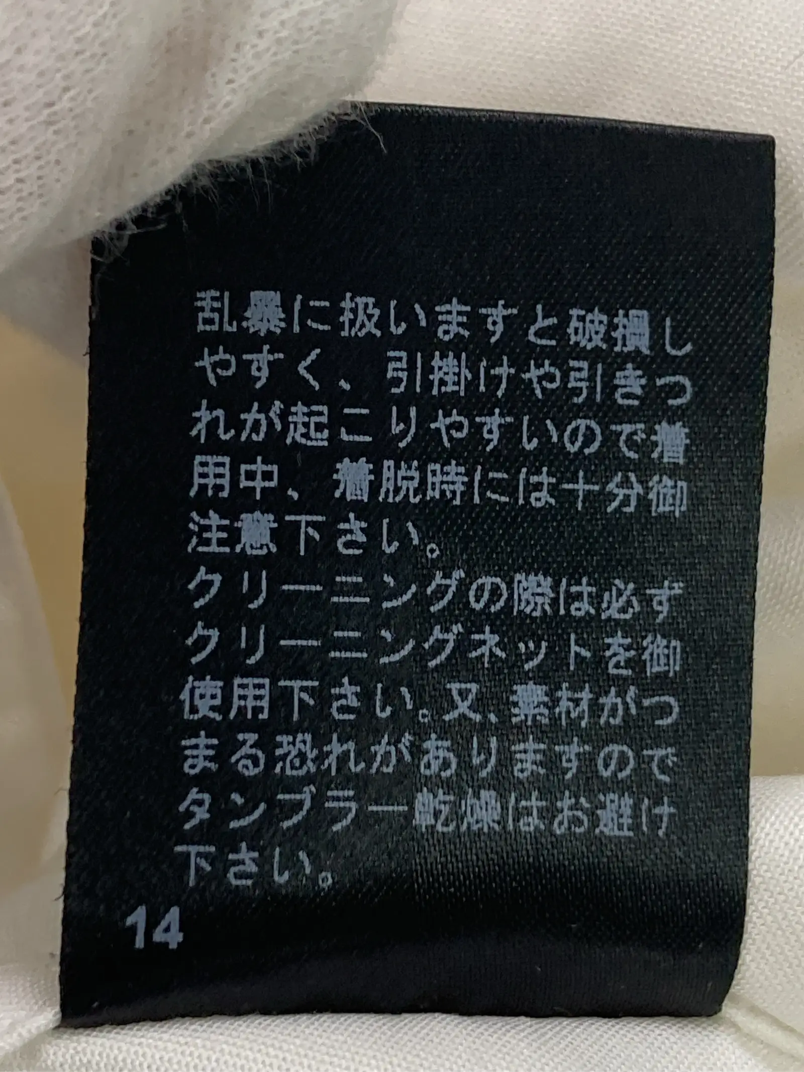 https://r2-worker.digdig.jp/product/27c1f704-98b5-4f2d-9060-80e6cb56f1a9/0c32d53b-54d1-4928-b4b9-d495fd277880
