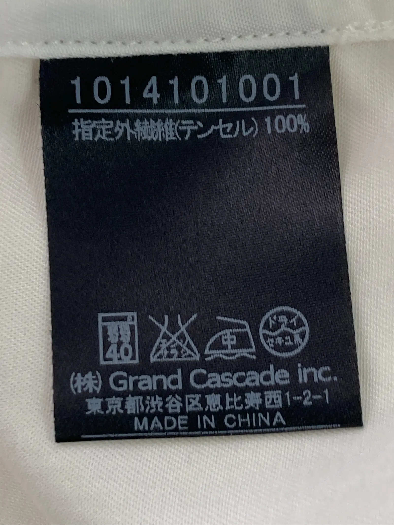 https://r2-worker.digdig.jp/product/27c1f704-98b5-4f2d-9060-80e6cb56f1a9/62a614f6-1da7-4919-926a-e76f8cb21752