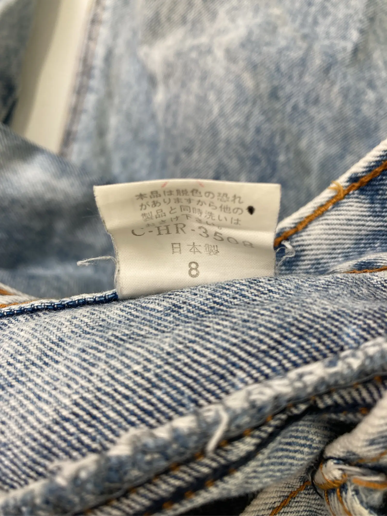 https://r2-worker.digdig.jp/product/27c1f9b7-ff63-4faa-9dae-59227556b684/844c6ddb-b925-43d9-8ff9-61115ed45ae2