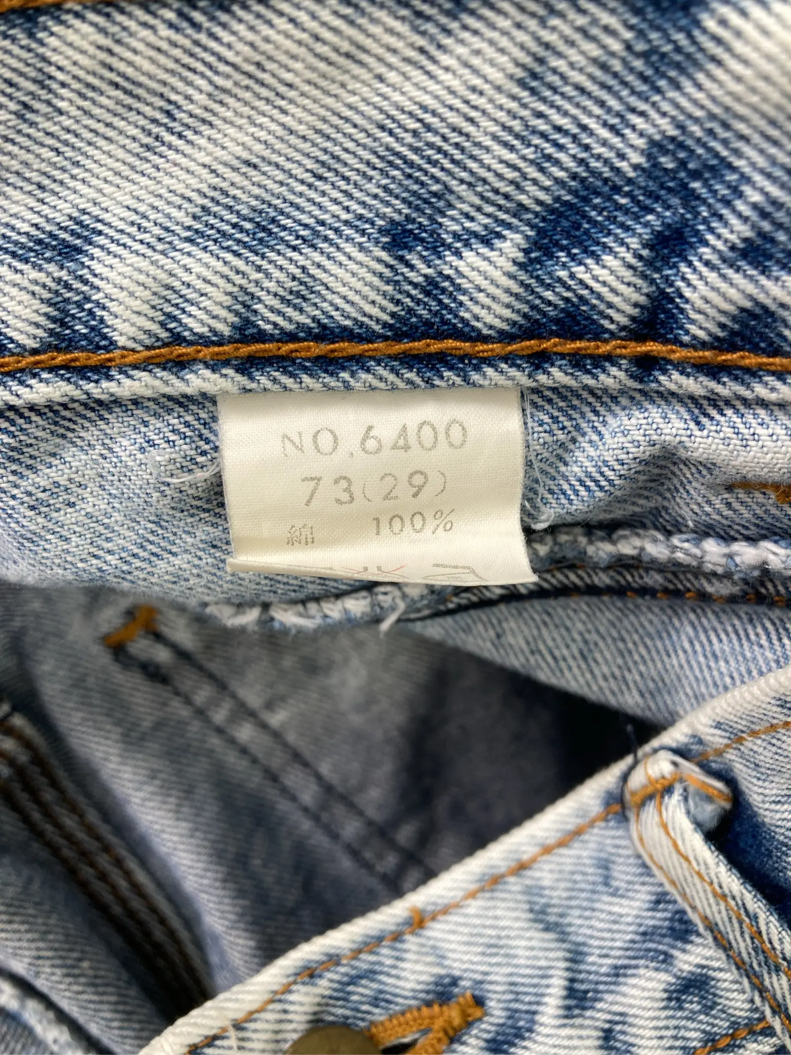 https://r2-worker.digdig.jp/product/27c1f9b7-ff63-4faa-9dae-59227556b684/f0d91c9a-90a5-4c02-9a6f-38243604eab6