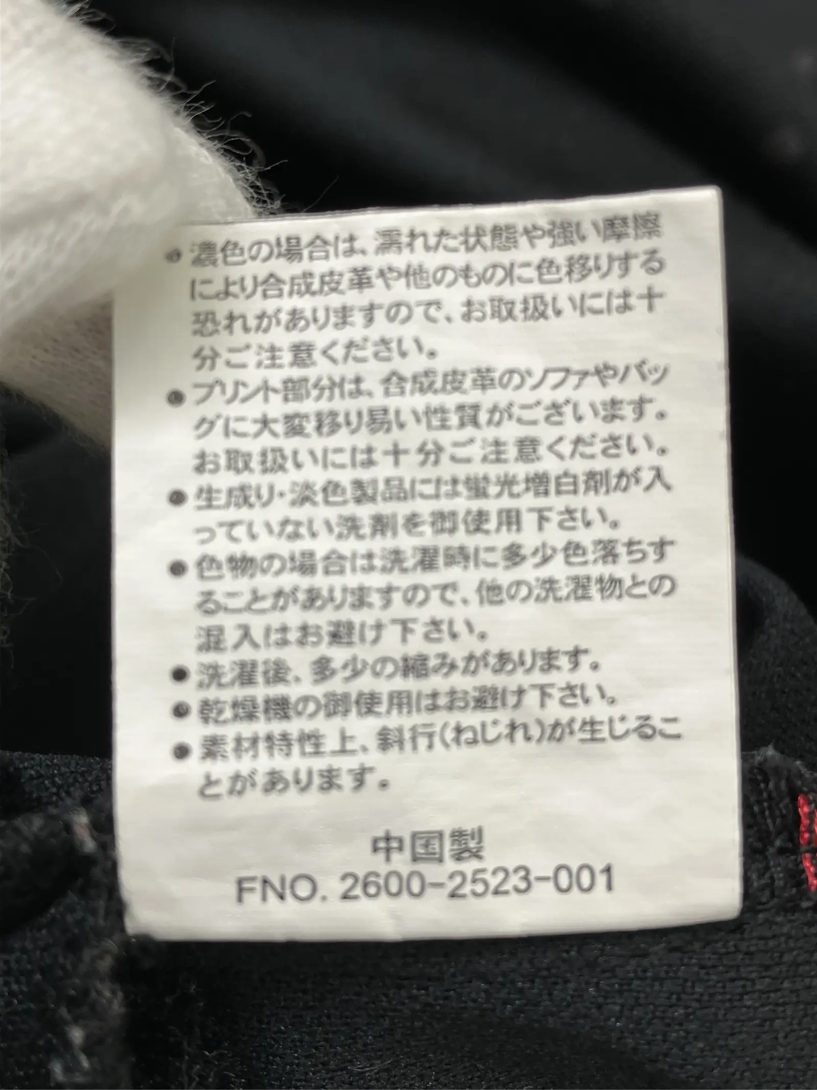 https://r2-worker.digdig.jp/product/27c23798-eb8e-40de-b068-0901b8e4dd33/dc2f5e81-d6fe-4134-ac53-6290c95e9734