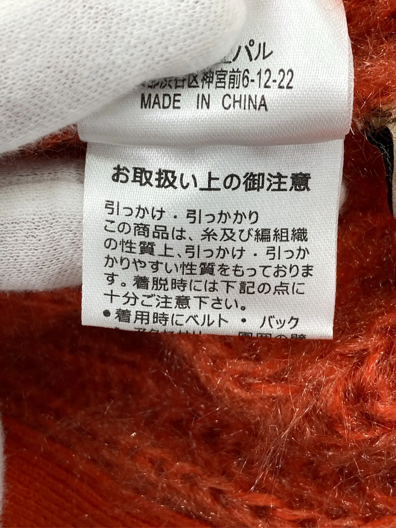 https://r2-worker.digdig.jp/product/27c2e6f8-a7a3-4011-9d61-cb5c88818793/1099bdde-fc53-4ed5-aaff-37e9fe5889d5