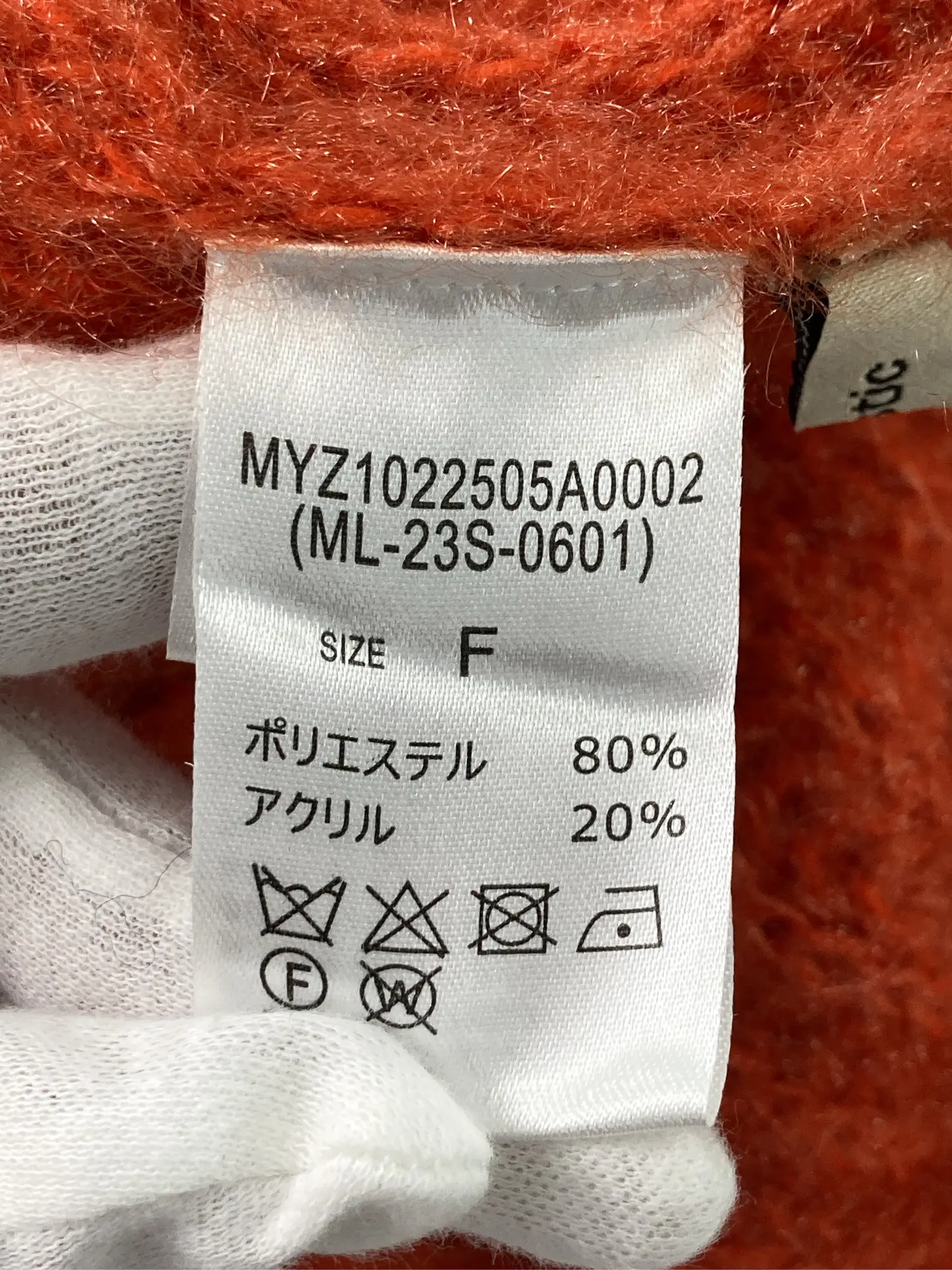 https://r2-worker.digdig.jp/product/27c2e6f8-a7a3-4011-9d61-cb5c88818793/71f72c72-2a01-4624-a331-31eca3fc29c8