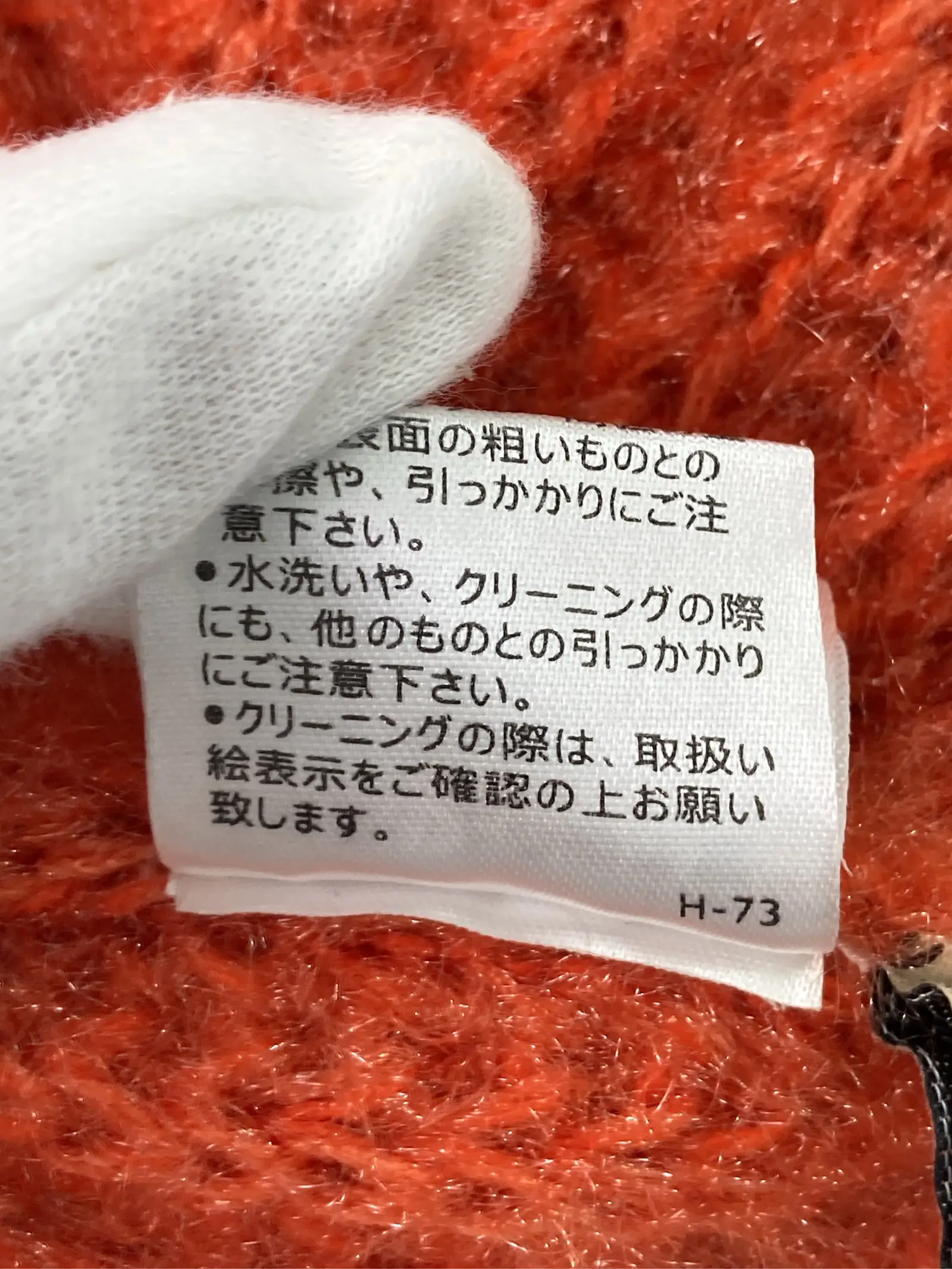 https://r2-worker.digdig.jp/product/27c2e6f8-a7a3-4011-9d61-cb5c88818793/a4c1115f-e2f9-4c89-95ee-76e9875b35c0