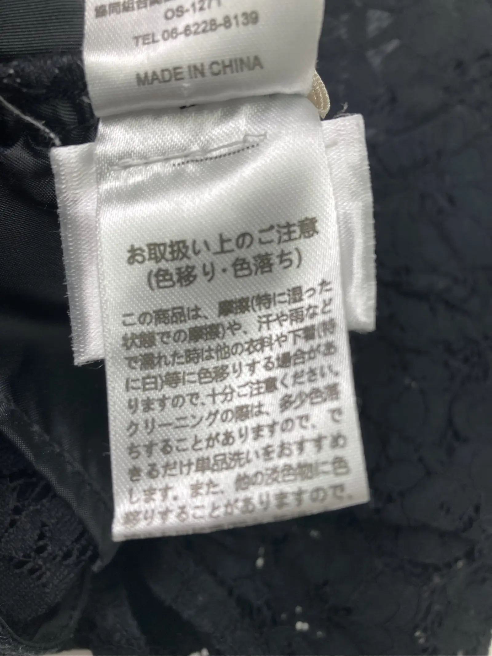 https://r2-worker.digdig.jp/product/27c41358-2c48-4706-9728-78f852321b8e/b5f7ddea-65da-4163-899a-00ccfd10a0ed