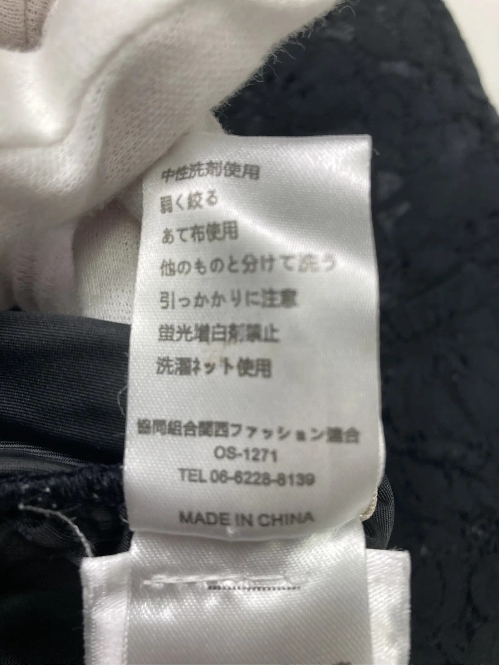 https://r2-worker.digdig.jp/product/27c41358-2c48-4706-9728-78f852321b8e/b7bdfacb-2719-49d9-85ae-47fd87d3390e