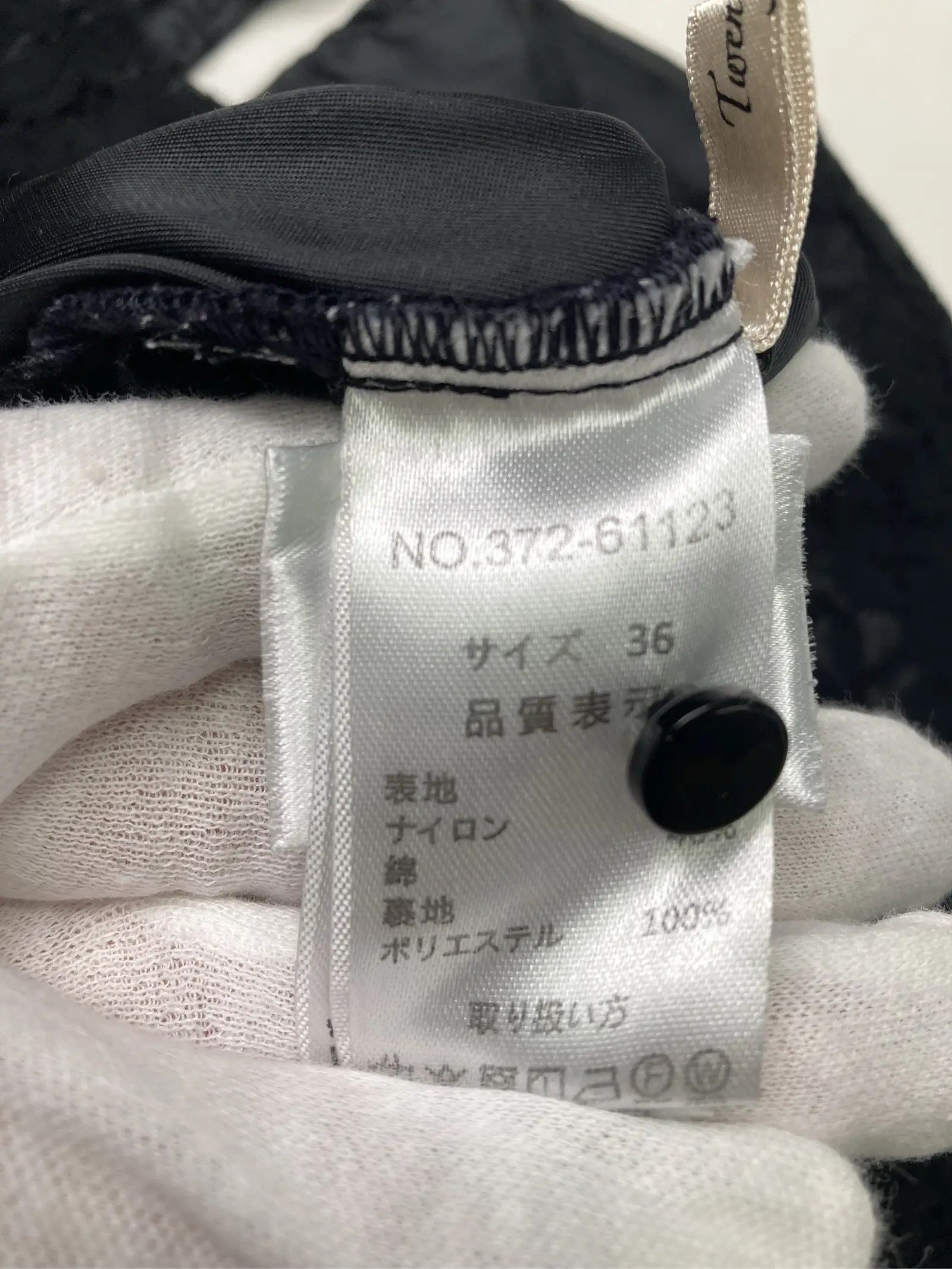 https://r2-worker.digdig.jp/product/27c41358-2c48-4706-9728-78f852321b8e/cc008b9b-04b7-41a6-974d-1f2b5d23b643