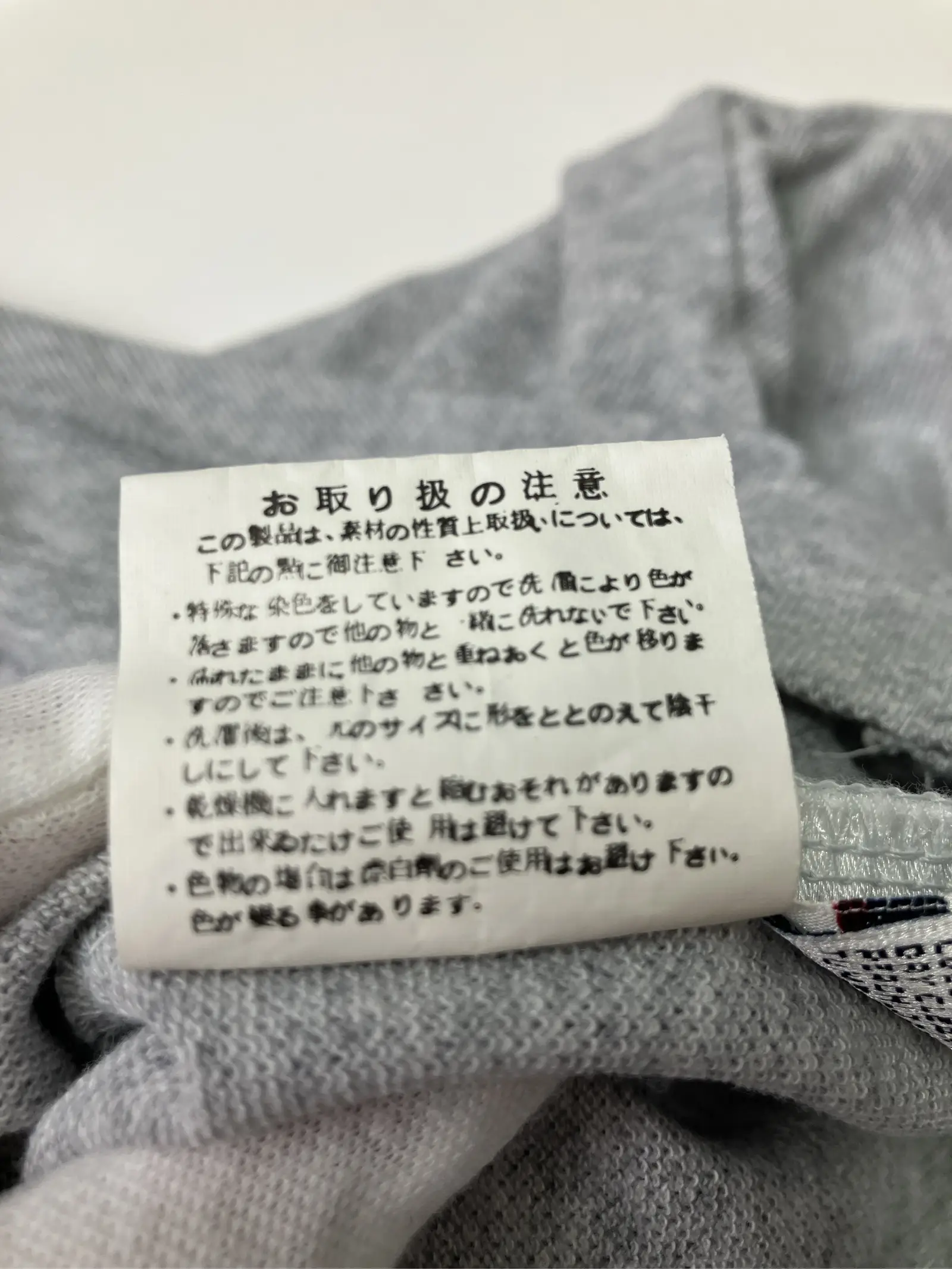 https://r2-worker.digdig.jp/product/27c45297-b93e-4edf-9aa9-327427e60e67/4c3f4e62-71e3-4a7d-86b0-9073641e0b03