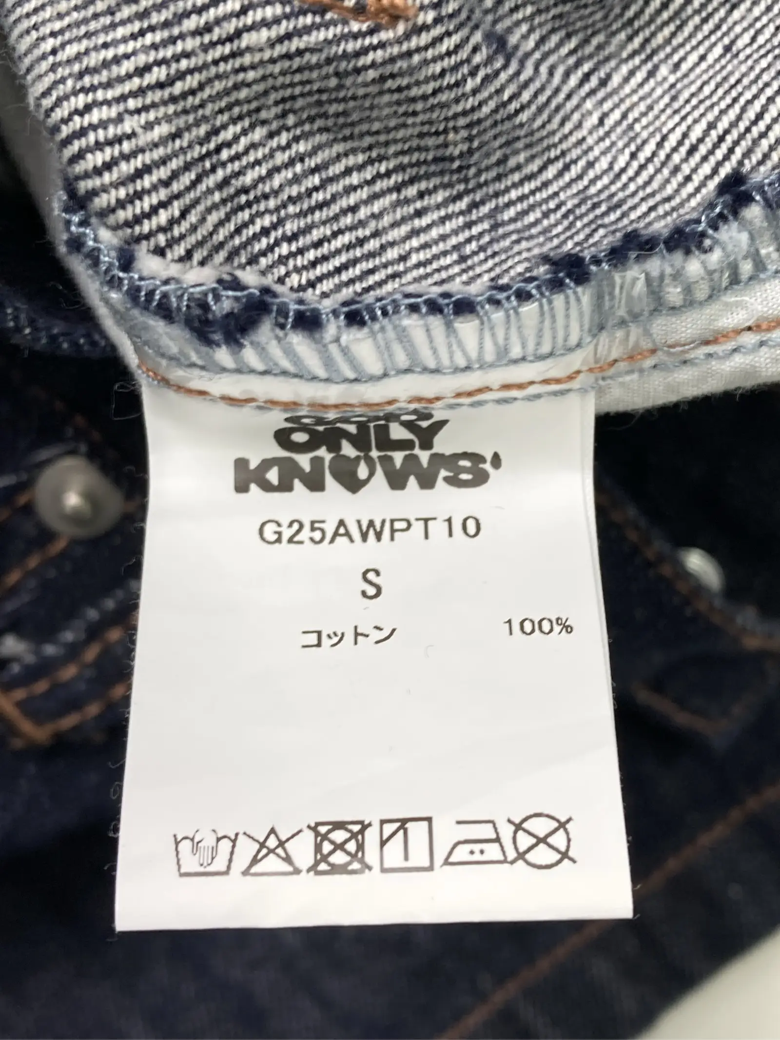 https://r2-worker.digdig.jp/product/27c4db10-93fd-426c-a150-fe9c9bd0384a/c9083496-5621-45d0-bf09-461dd43d7b43