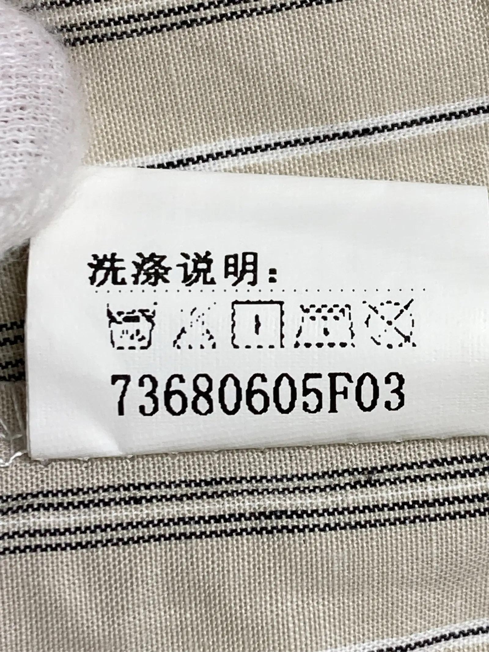 https://r2-worker.digdig.jp/product/27c5057f-1581-4f8c-937d-4c7fa65dc395/d4d17f57-ef03-444d-b674-8b3b2729c0b2