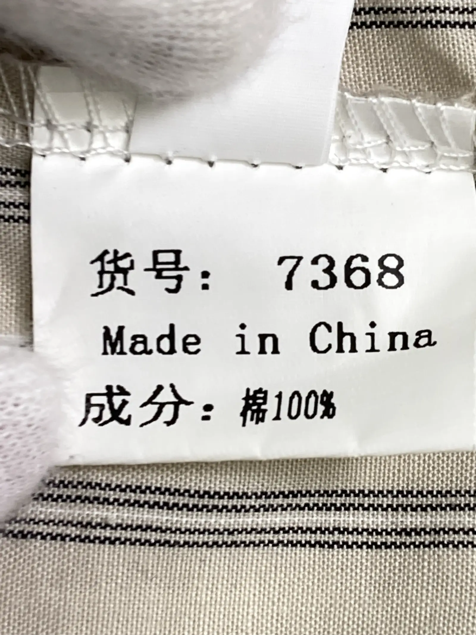 https://r2-worker.digdig.jp/product/27c5057f-1581-4f8c-937d-4c7fa65dc395/da281191-51f0-42e8-a078-46a89fc678c3