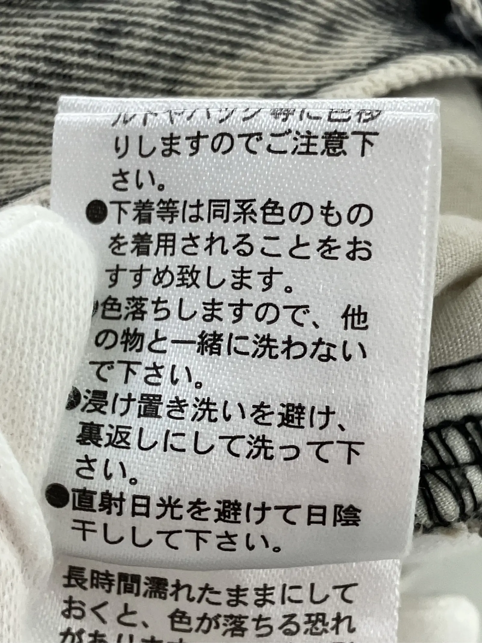 https://r2-worker.digdig.jp/product/27c807b8-716b-4528-9ea7-b546abd846d0/632ce29c-f352-4ab9-956d-4dedfa76bd1c