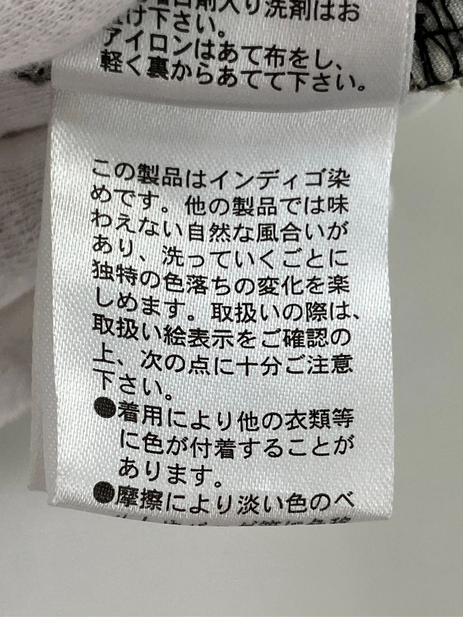 https://r2-worker.digdig.jp/product/27c807b8-716b-4528-9ea7-b546abd846d0/82c24be8-1a4b-4b38-a48a-595731fc32ea