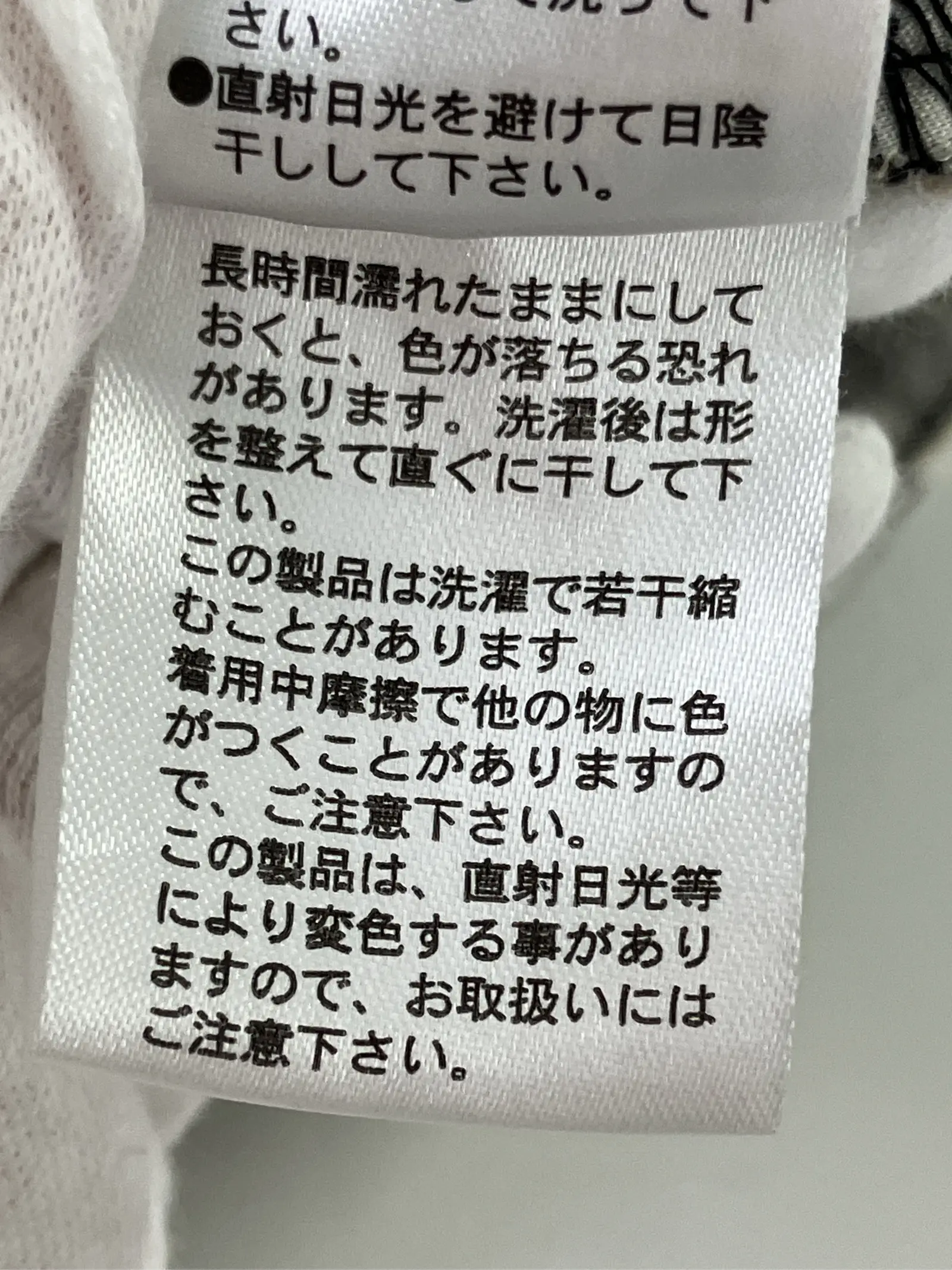 https://r2-worker.digdig.jp/product/27c807b8-716b-4528-9ea7-b546abd846d0/ec9c6614-8792-4750-8486-89b51a1f29a7