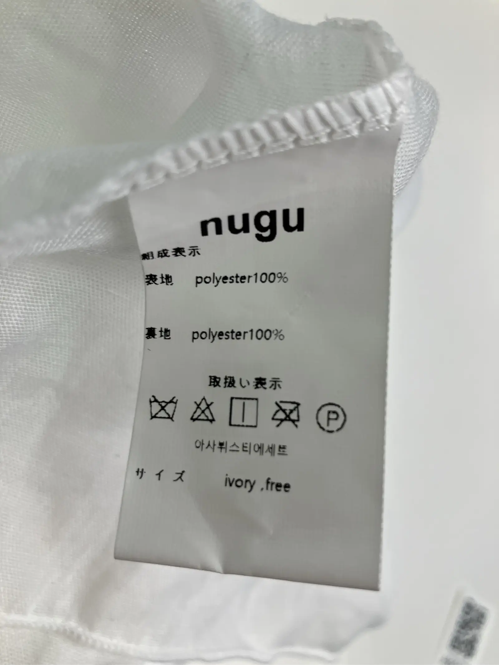 https://r2-worker.digdig.jp/product/27c833a3-12e7-4193-ae22-c7f1ee976d2f/90aac554-283a-480f-8e26-162fc96b9e47