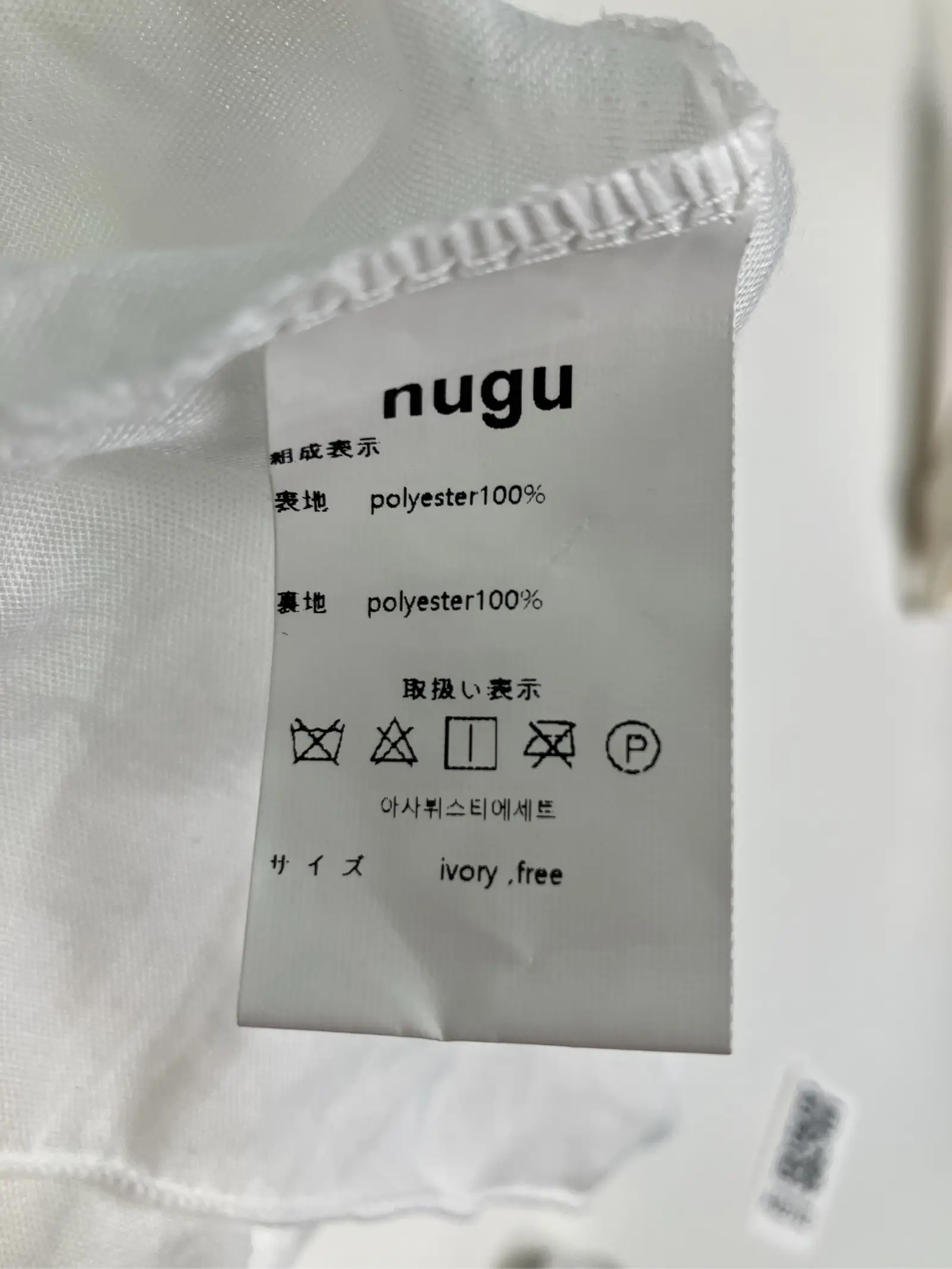https://r2-worker.digdig.jp/product/27c833a3-12e7-4193-ae22-c7f1ee976d2f/ed704f12-8f16-4813-9a9a-de67cc59ef3b