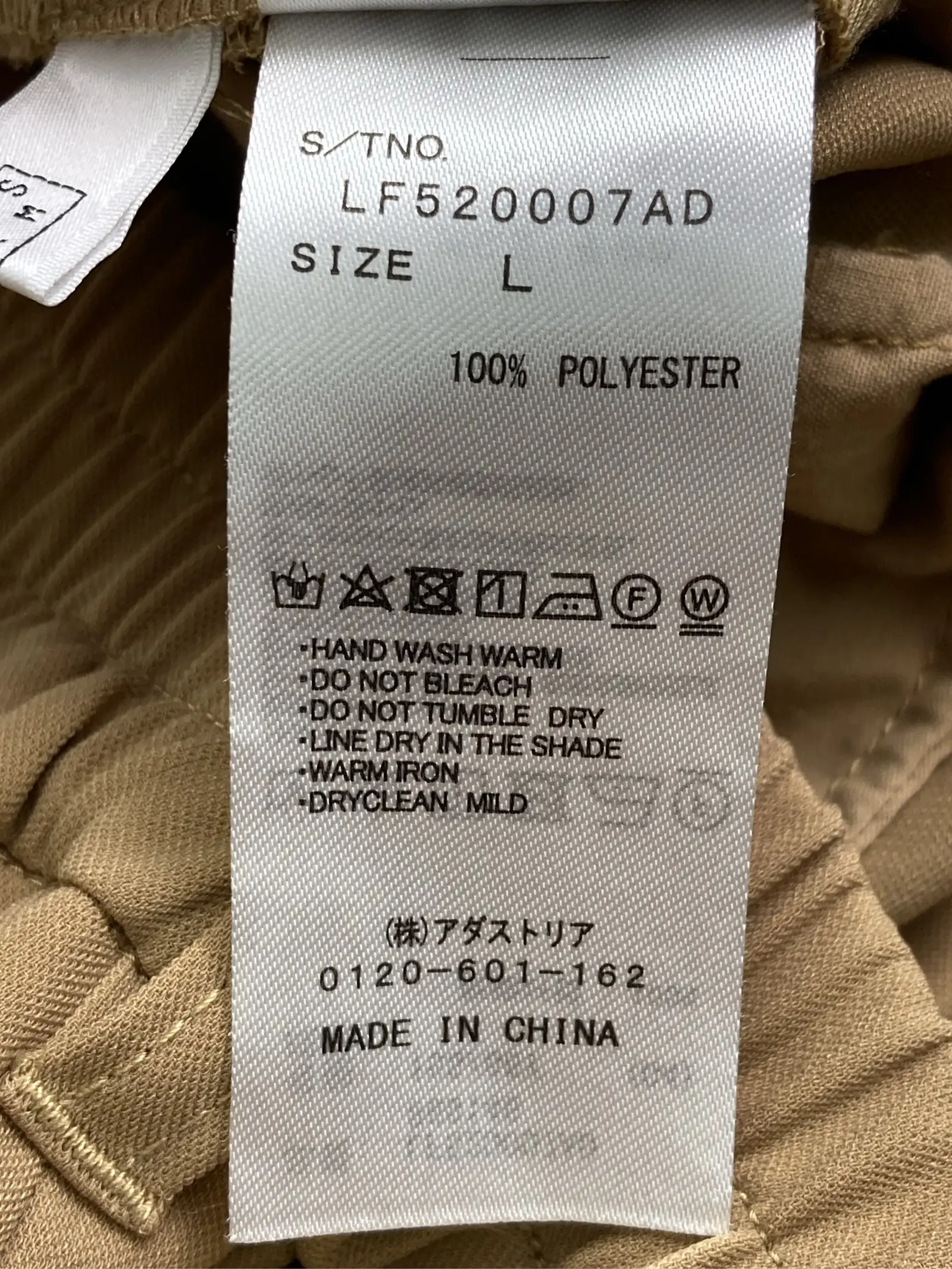 https://r2-worker.digdig.jp/product/27c94575-bbcc-40e1-ae48-cfb8bff58255/4f6b147c-f664-49dd-90c5-2c9ce357faea