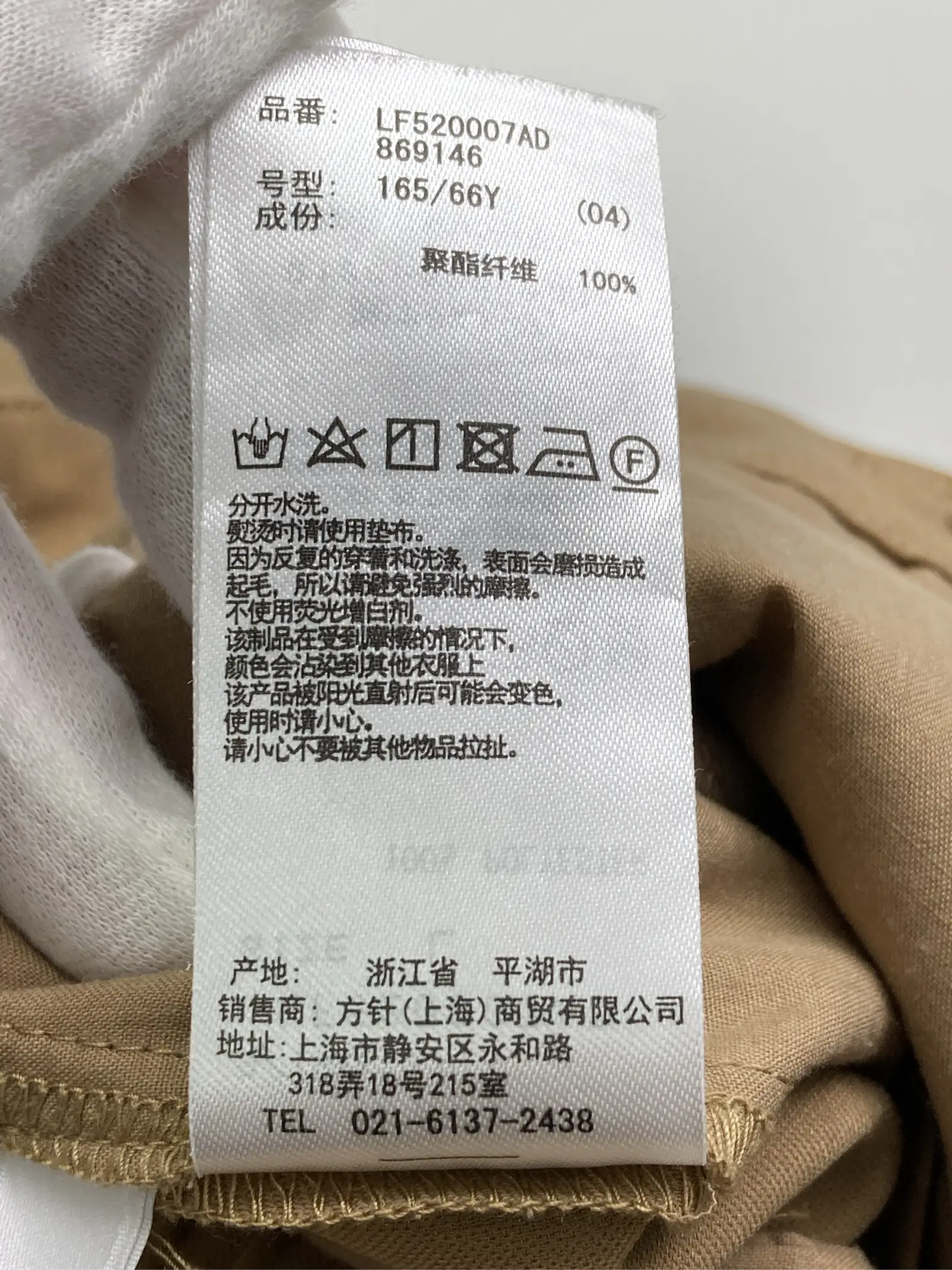 https://r2-worker.digdig.jp/product/27c94575-bbcc-40e1-ae48-cfb8bff58255/5ef8e9f3-09dc-4b48-a898-72501cde2f61
