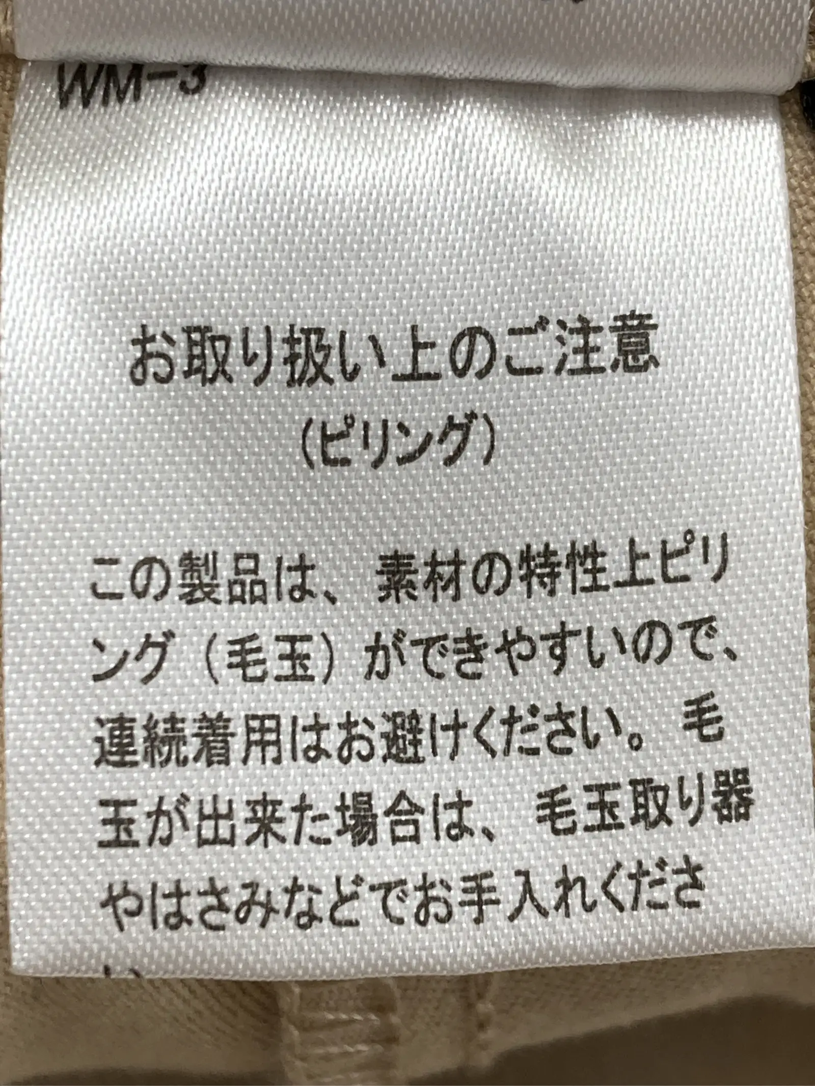 https://r2-worker.digdig.jp/product/27c9f860-db7c-47ac-be80-bed573821d28/0665dcb7-4bff-4a89-b9dd-01adb81e0044