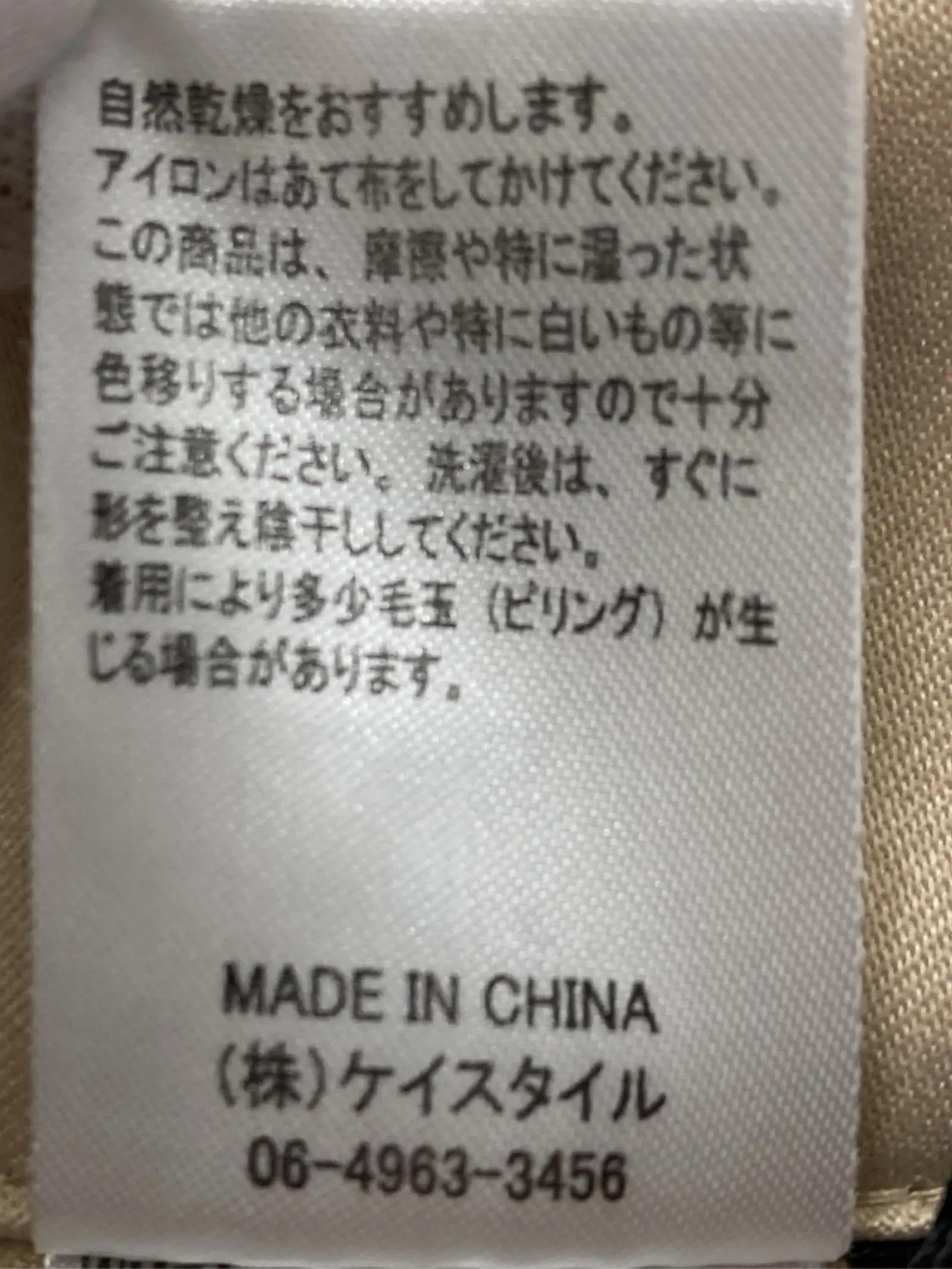 https://r2-worker.digdig.jp/product/27c9f860-db7c-47ac-be80-bed573821d28/8dba1c4f-2516-4aa0-af74-de0110cf1f85