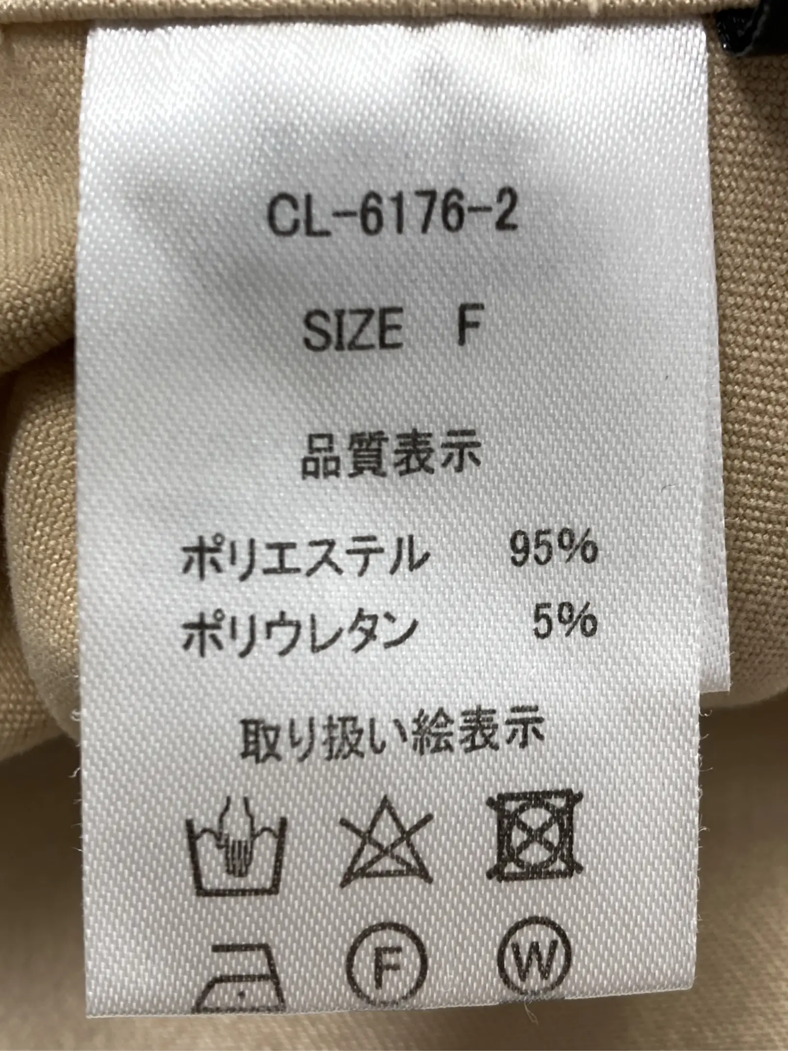 https://r2-worker.digdig.jp/product/27c9f860-db7c-47ac-be80-bed573821d28/a96df380-b8e9-4b68-967f-c3e5278eeded