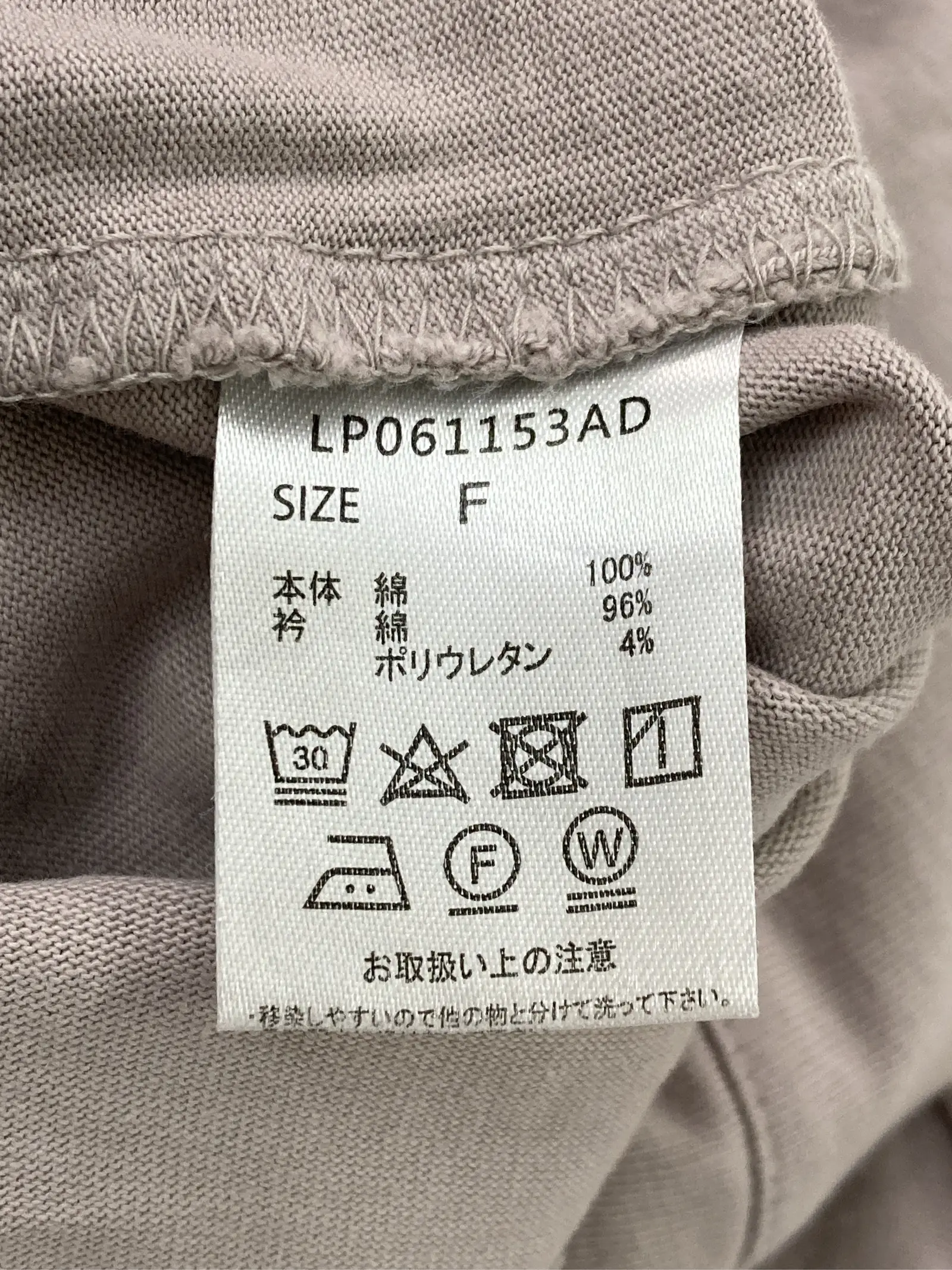 https://r2-worker.digdig.jp/product/27ca4972-e487-44bf-b813-a4e5c563177f/99e0209e-6daa-4078-9891-4be5ef1c1c99