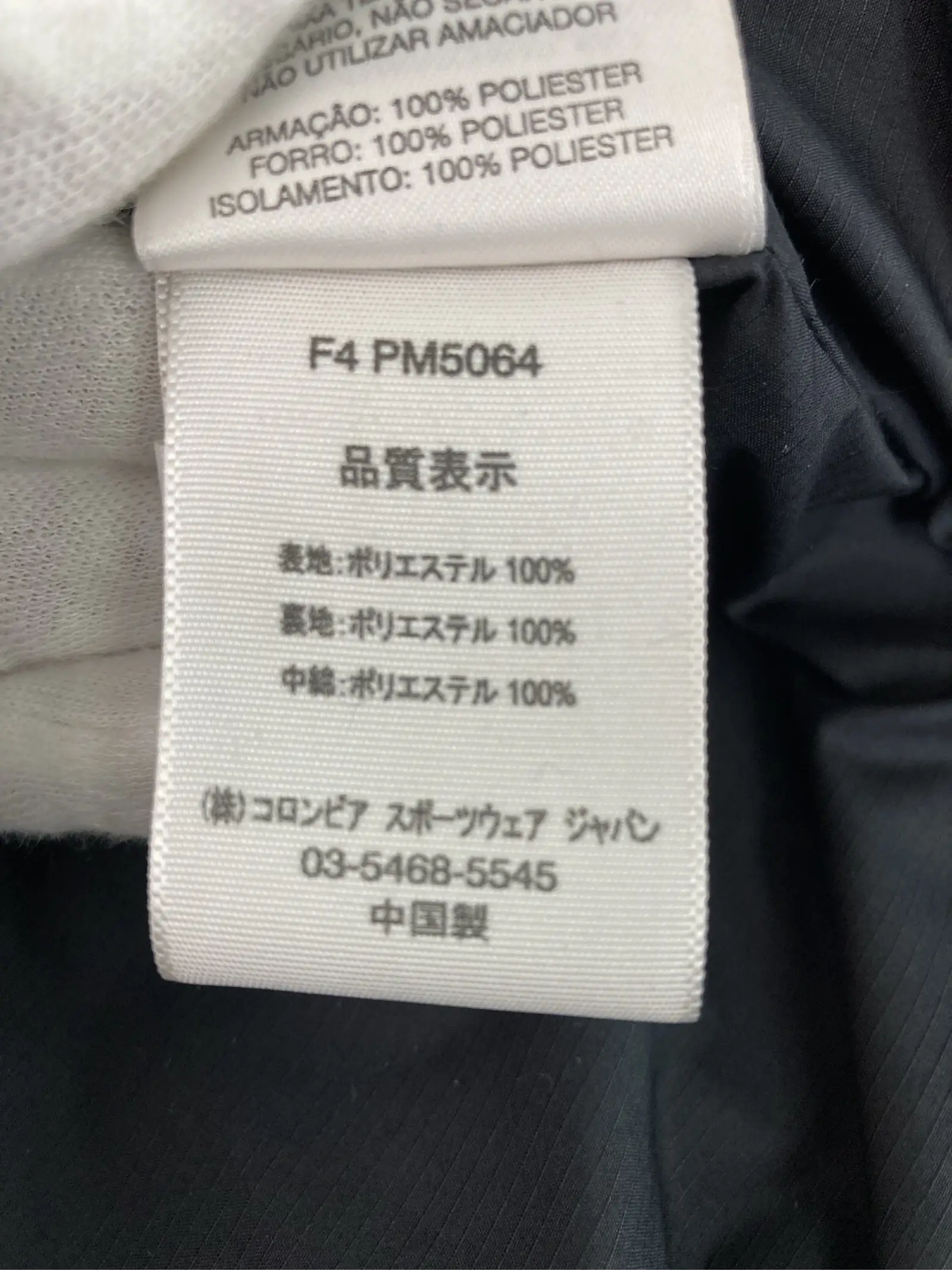 https://r2-worker.digdig.jp/product/27cad701-6ed4-487d-aeb9-38f568c06e4d/efb70d5a-1de5-4295-a202-093c972dad94