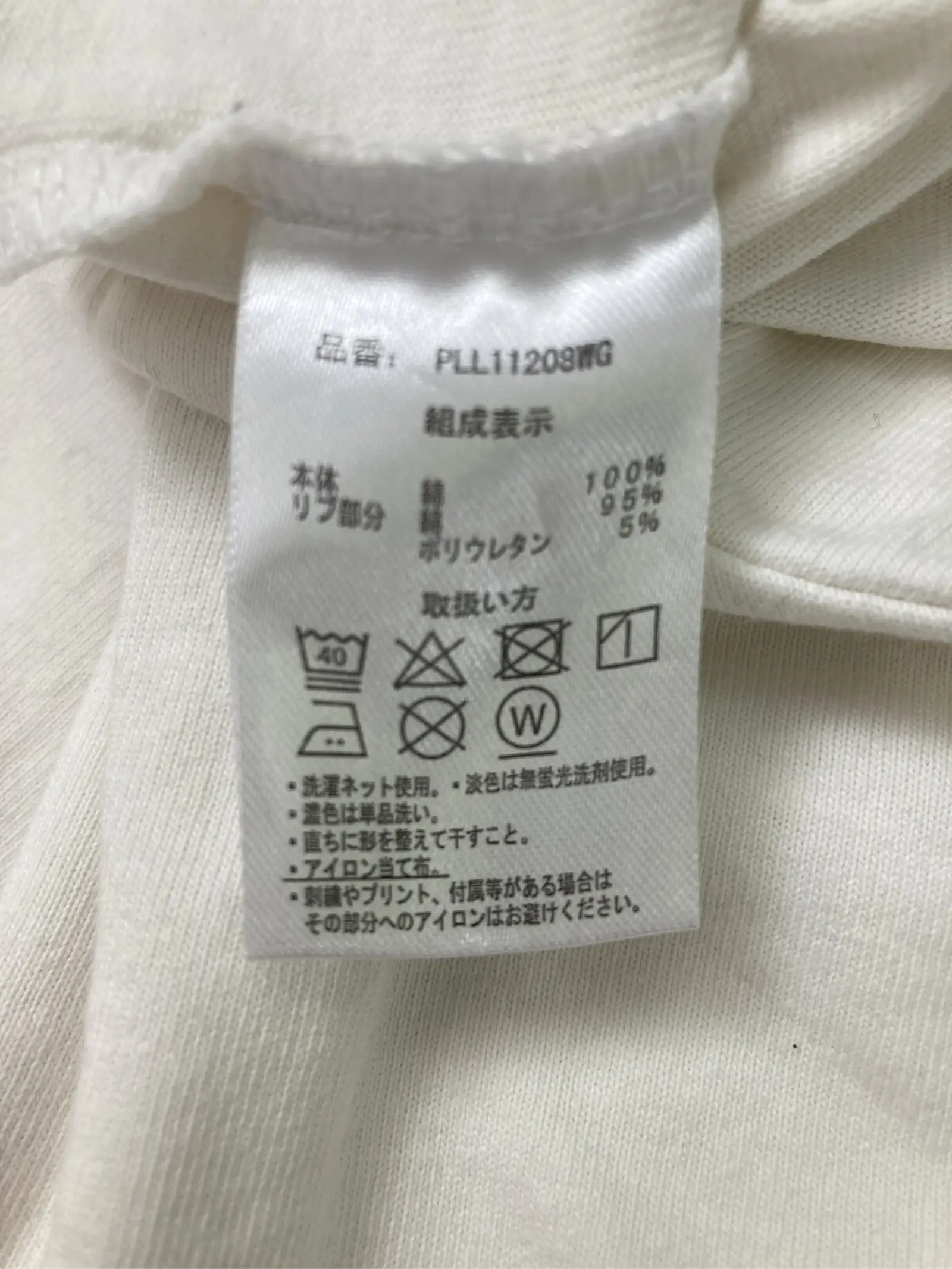 https://r2-worker.digdig.jp/product/27cb0bc3-431e-412b-923b-7dc354450eb5/f26d9607-d371-458f-8f73-7566e1f53962