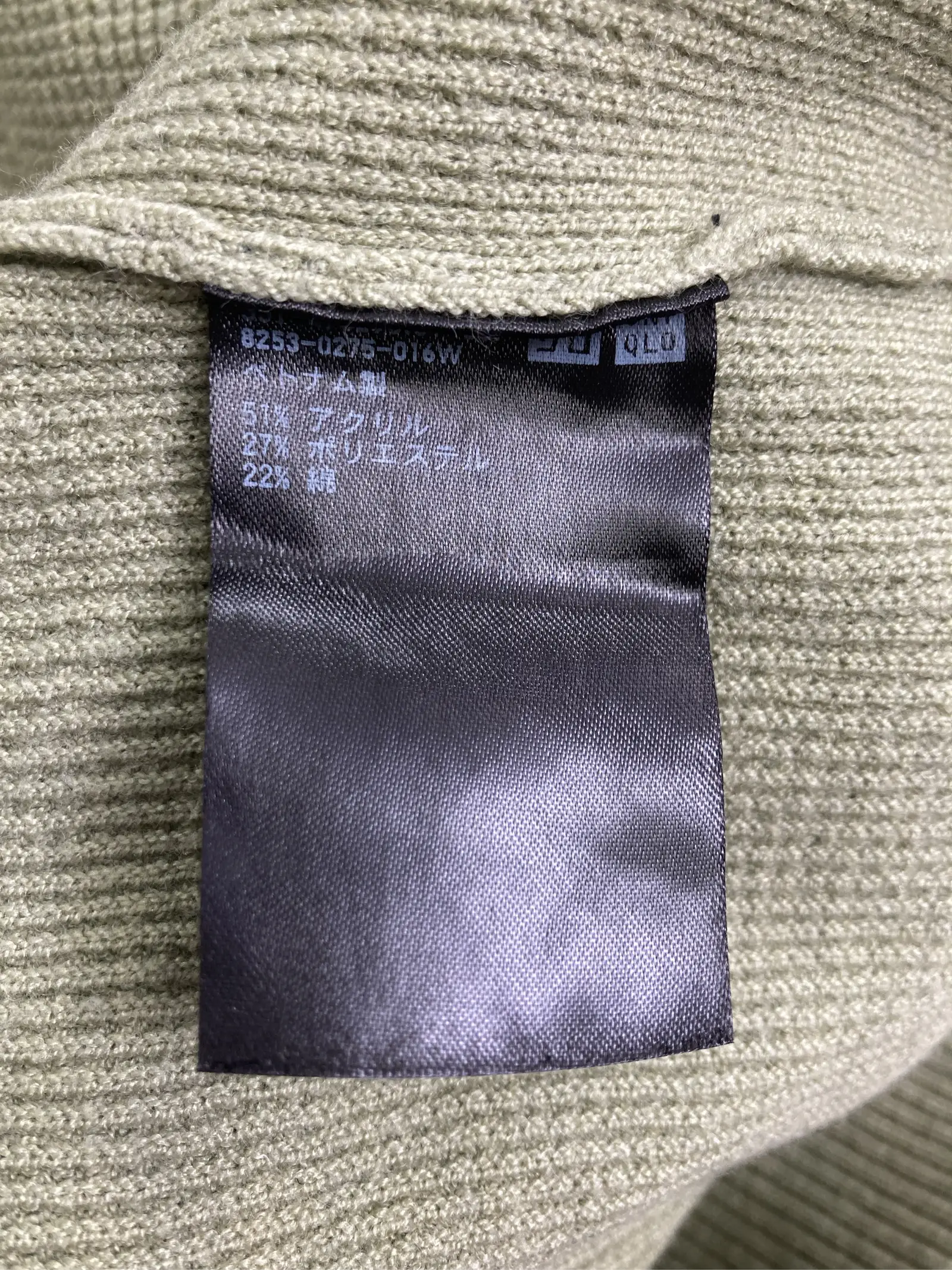 https://r2-worker.digdig.jp/product/27ccd8c6-0a7b-40fe-8b80-f55b3c313500/1cc08306-a04d-4382-a868-6340114c5ed9