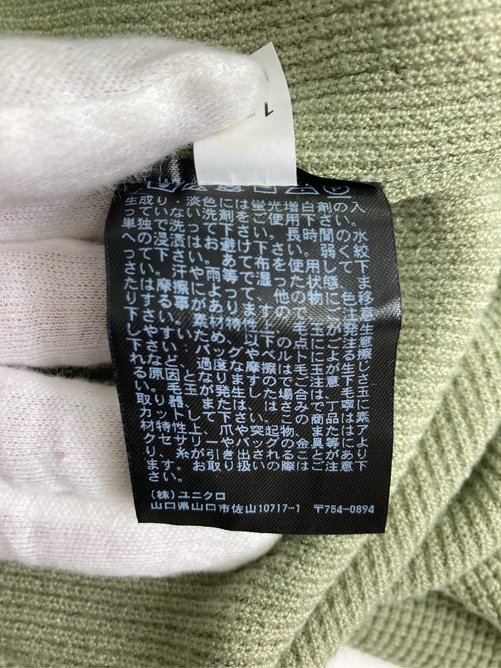 https://r2-worker.digdig.jp/product/27ccd8c6-0a7b-40fe-8b80-f55b3c313500/a23cde37-ee63-42e6-b798-449bf6a1af50