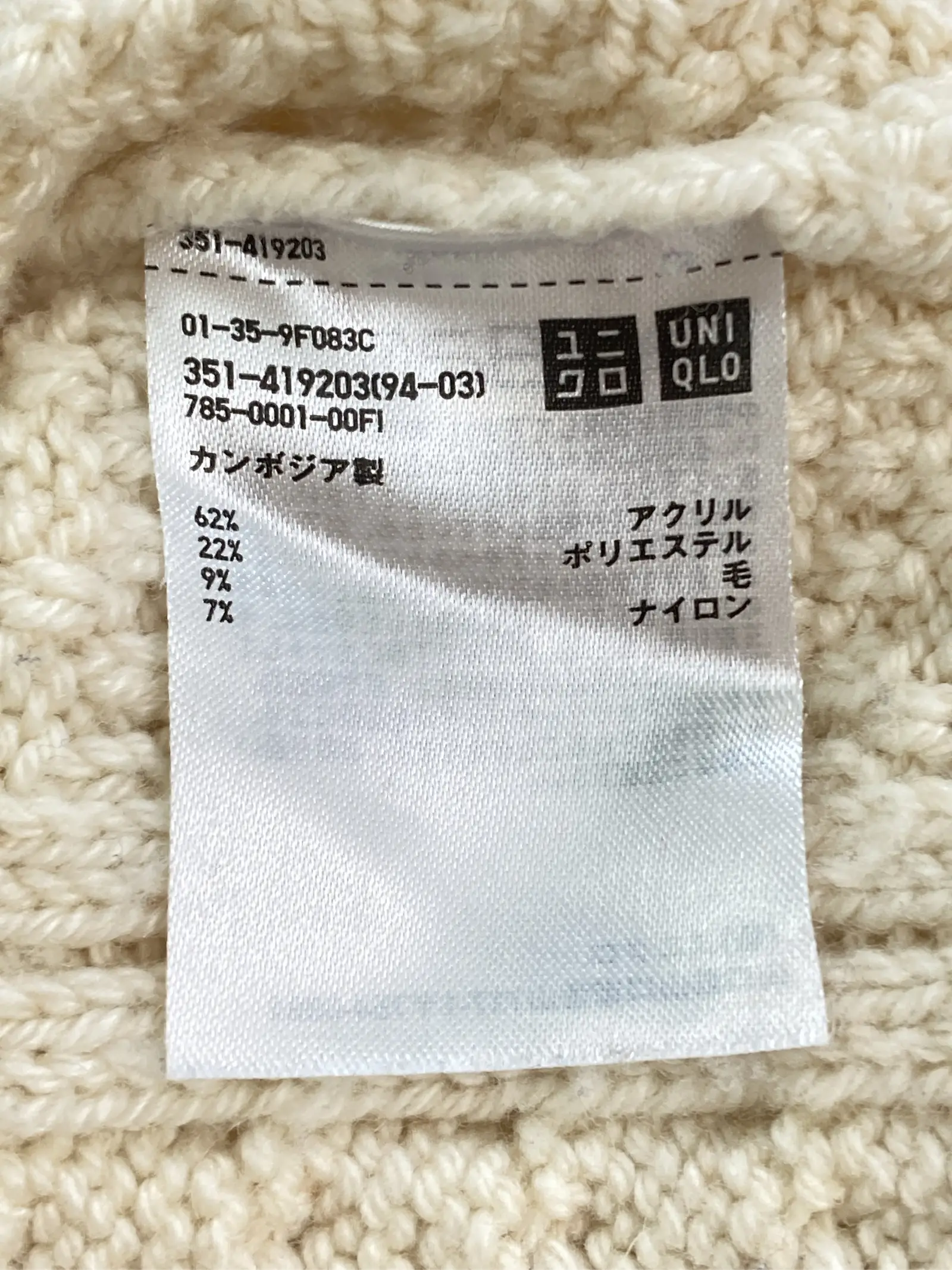 https://r2-worker.digdig.jp/product/27cdb9b6-2de7-4ef9-a1f4-523d5081fb1a/9ffcfd3d-525f-4bb2-9a1b-cb8823ecb94f