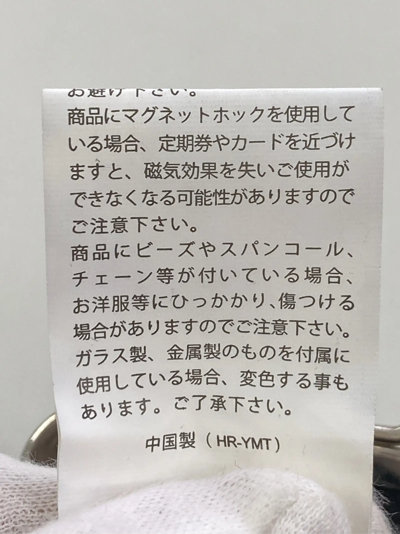 https://r2-worker.digdig.jp/product/27d0885d-fc8e-47e2-8030-e6671f7ba28c/cbc8538d-8d20-4918-9719-9891f5250159