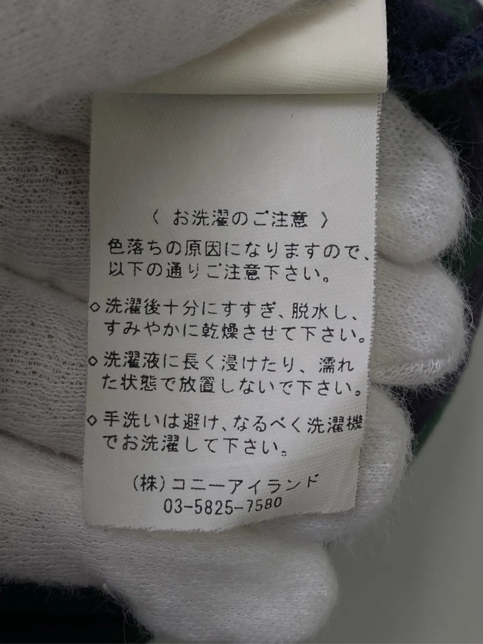 https://r2-worker.digdig.jp/product/27d09737-a36e-428f-9f7c-d10bfa7b0c76/37c26de1-deb5-4671-a63d-15f3e3048817