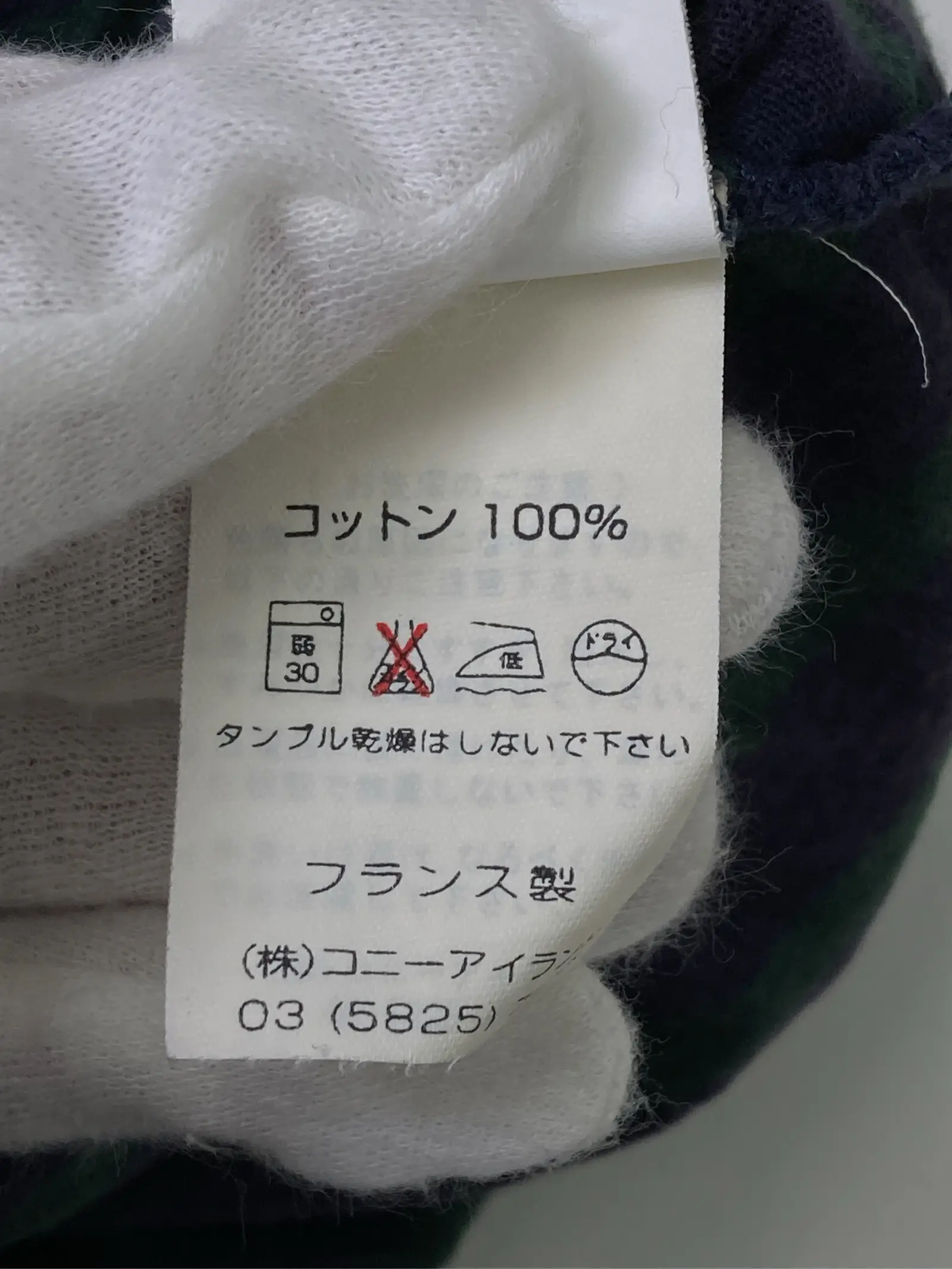 https://r2-worker.digdig.jp/product/27d09737-a36e-428f-9f7c-d10bfa7b0c76/ab82a9ad-d1b3-4496-adfe-fddb8ca29a22