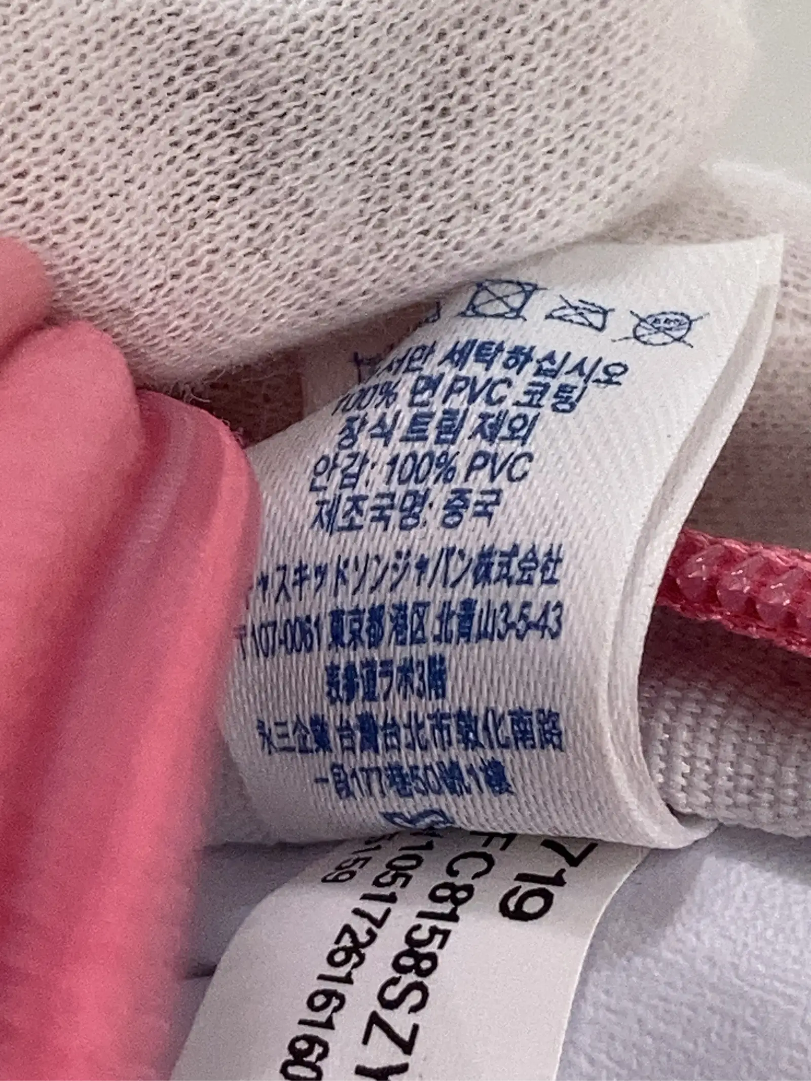 https://r2-worker.digdig.jp/product/27d1178c-8c8b-4efb-a5ca-77bb5caa1d4d/6cfedb38-ad88-4d98-bde8-eda7736989db