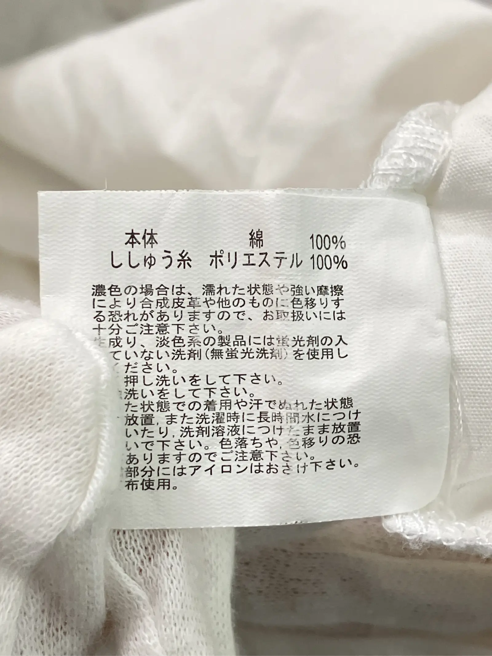 https://r2-worker.digdig.jp/product/27d134ab-fd57-4dc0-a884-76f7fe728ec6/7f282a94-29ef-4259-92ba-3e204cc9b90e