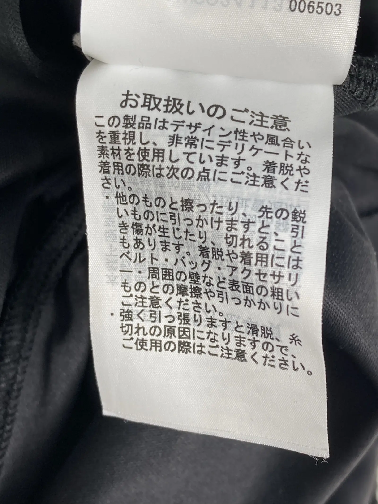 https://r2-worker.digdig.jp/product/27d14e56-7751-4f8c-a818-2ff763a1795e/3a3ba7fa-cb8b-47f6-b8b6-eede0bb19d30