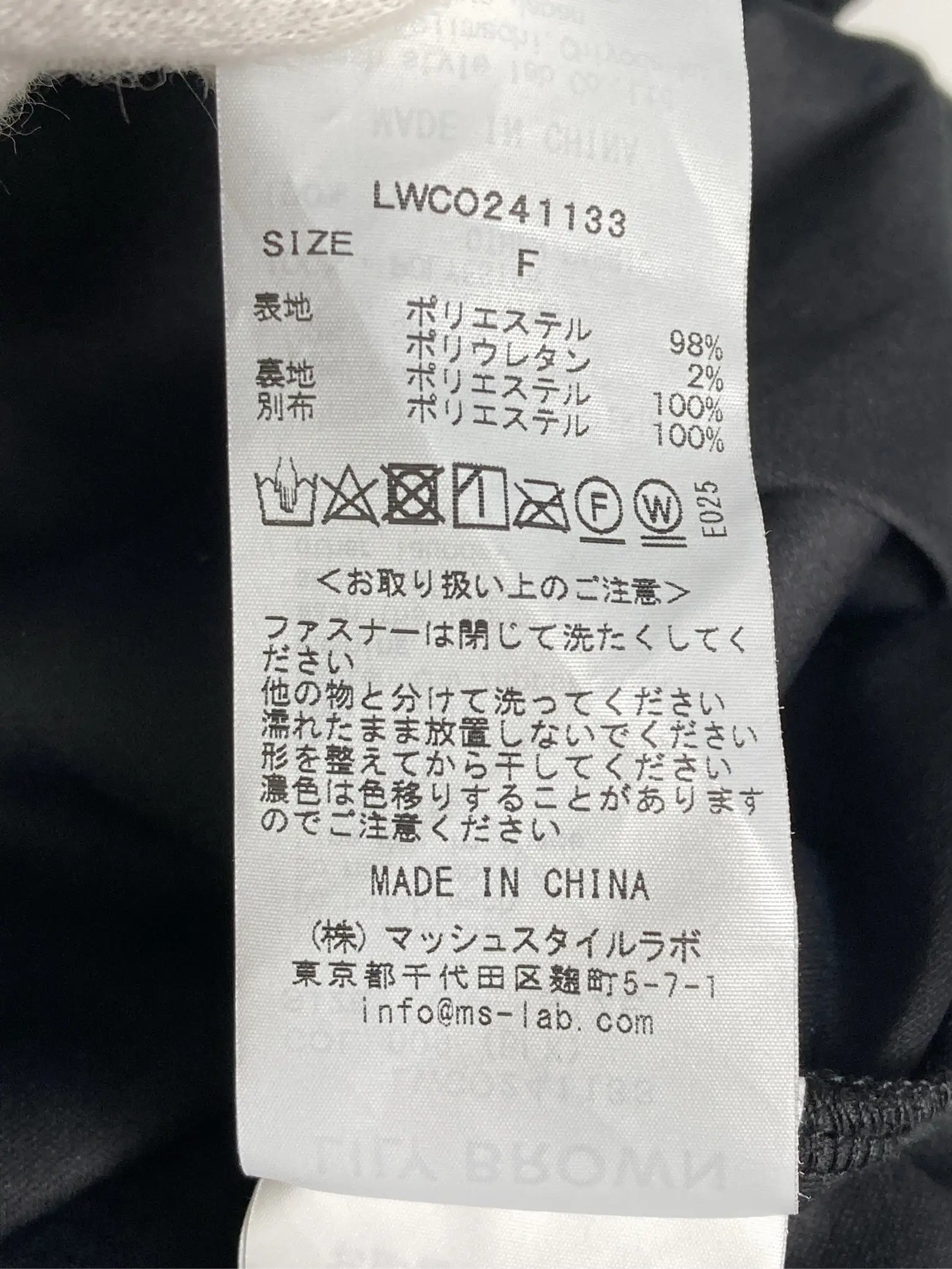 https://r2-worker.digdig.jp/product/27d14e56-7751-4f8c-a818-2ff763a1795e/6c3b9115-f8e6-4e82-91a0-c795df61839a