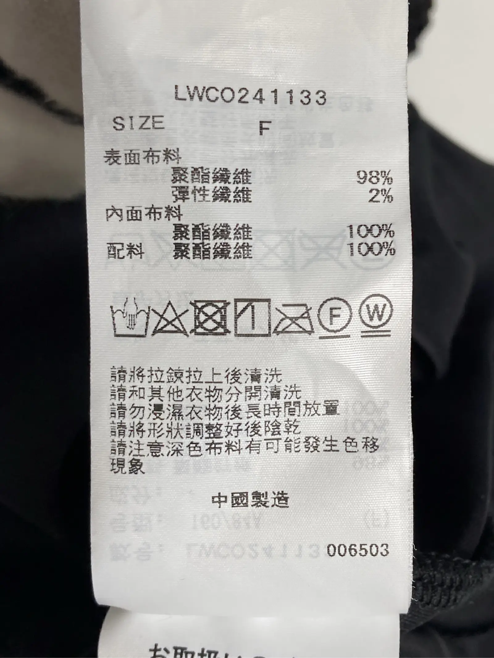 https://r2-worker.digdig.jp/product/27d14e56-7751-4f8c-a818-2ff763a1795e/bf8a19dc-fe49-40e5-a894-5967df5265b3
