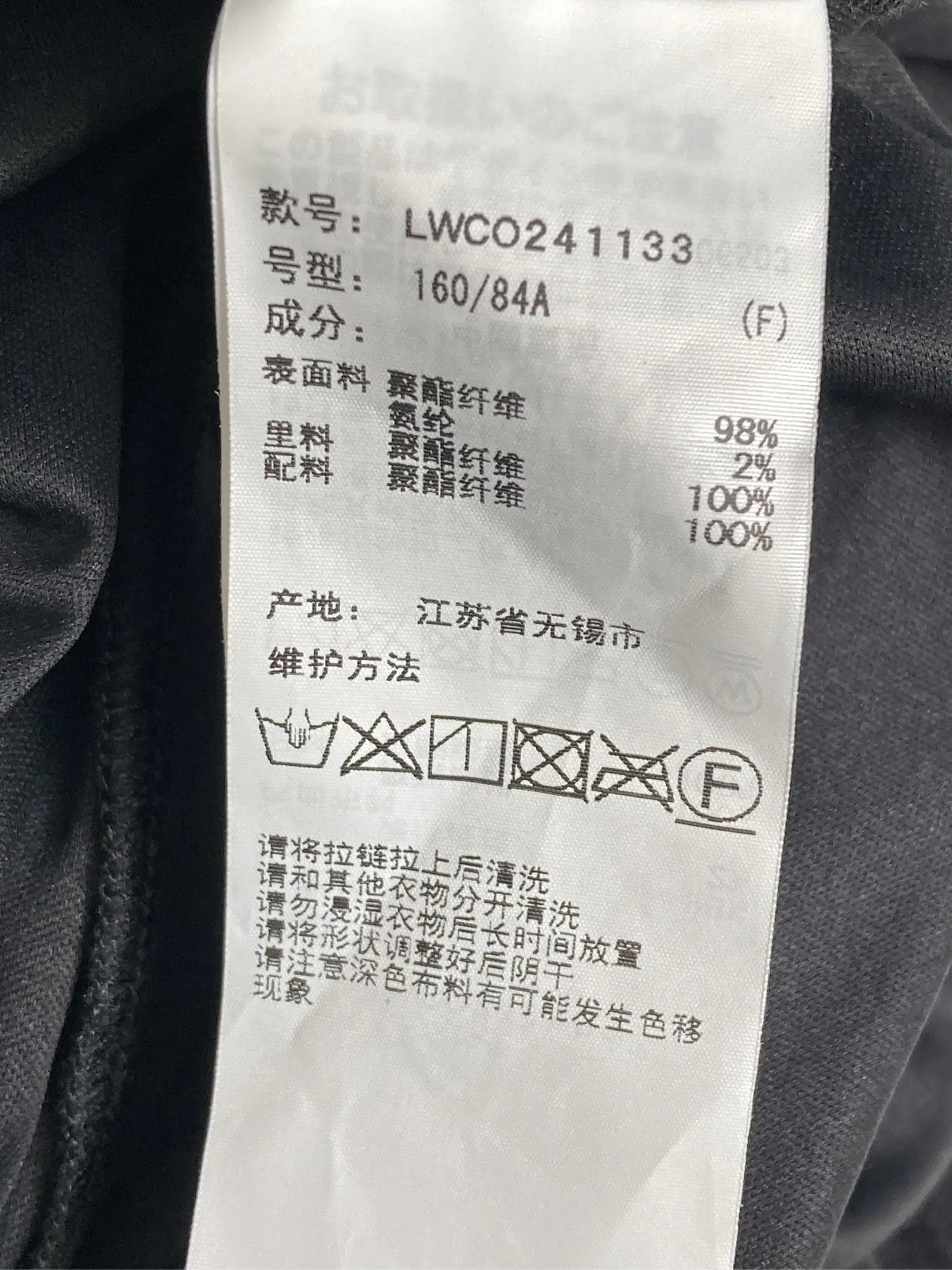 https://r2-worker.digdig.jp/product/27d14e56-7751-4f8c-a818-2ff763a1795e/e2e551a8-2c22-4a0a-a9b5-df4f9dd6fdc5