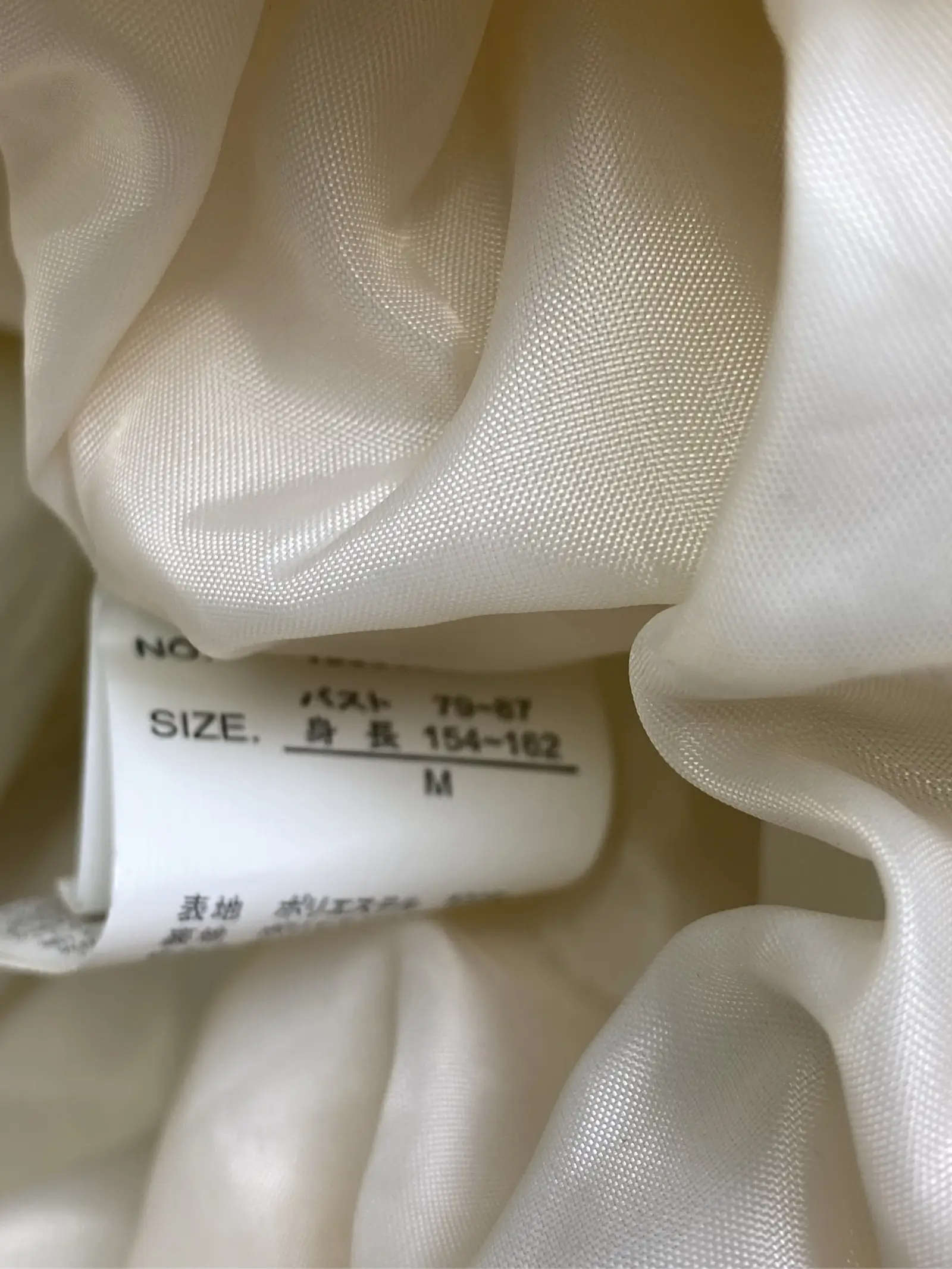 https://r2-worker.digdig.jp/product/27d1cb58-ad39-4059-9081-9e15c0dd7ba9/0b6193e6-aab0-4756-9d99-cbbfc0b7c3d6