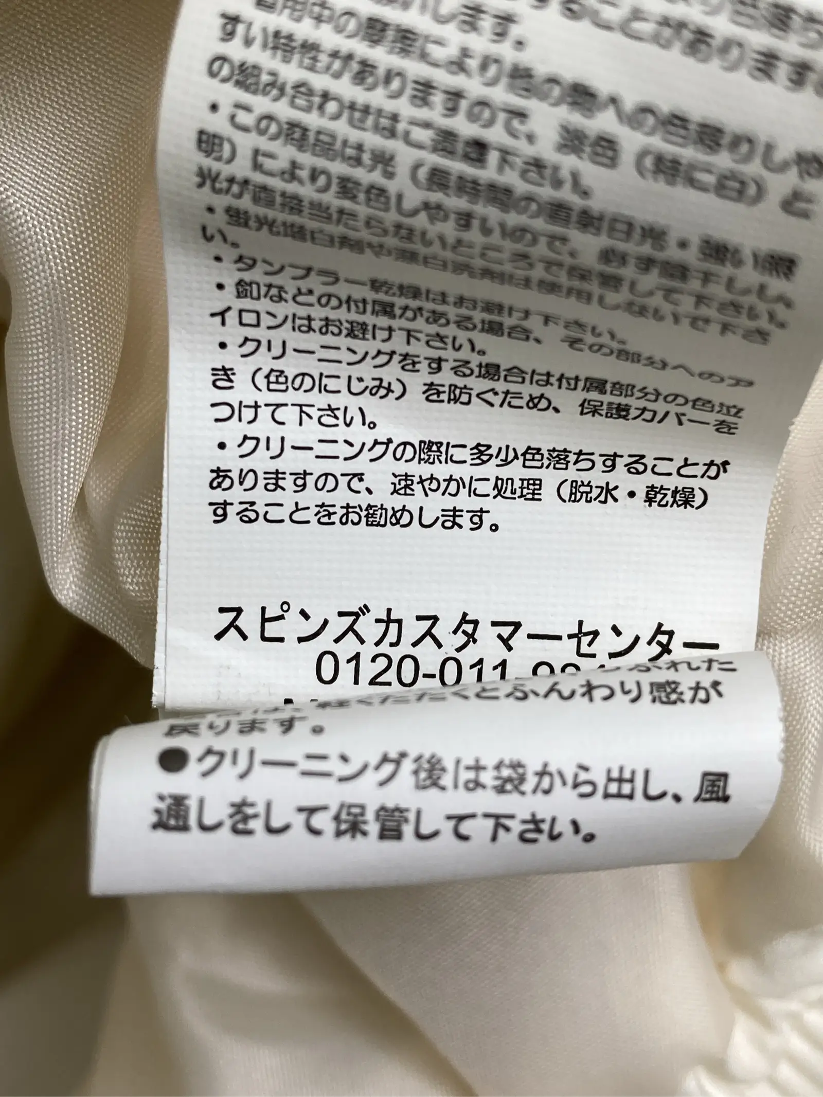 https://r2-worker.digdig.jp/product/27d1cb58-ad39-4059-9081-9e15c0dd7ba9/bf4b95c4-64a5-4dd9-b47c-e51b8ab1d328