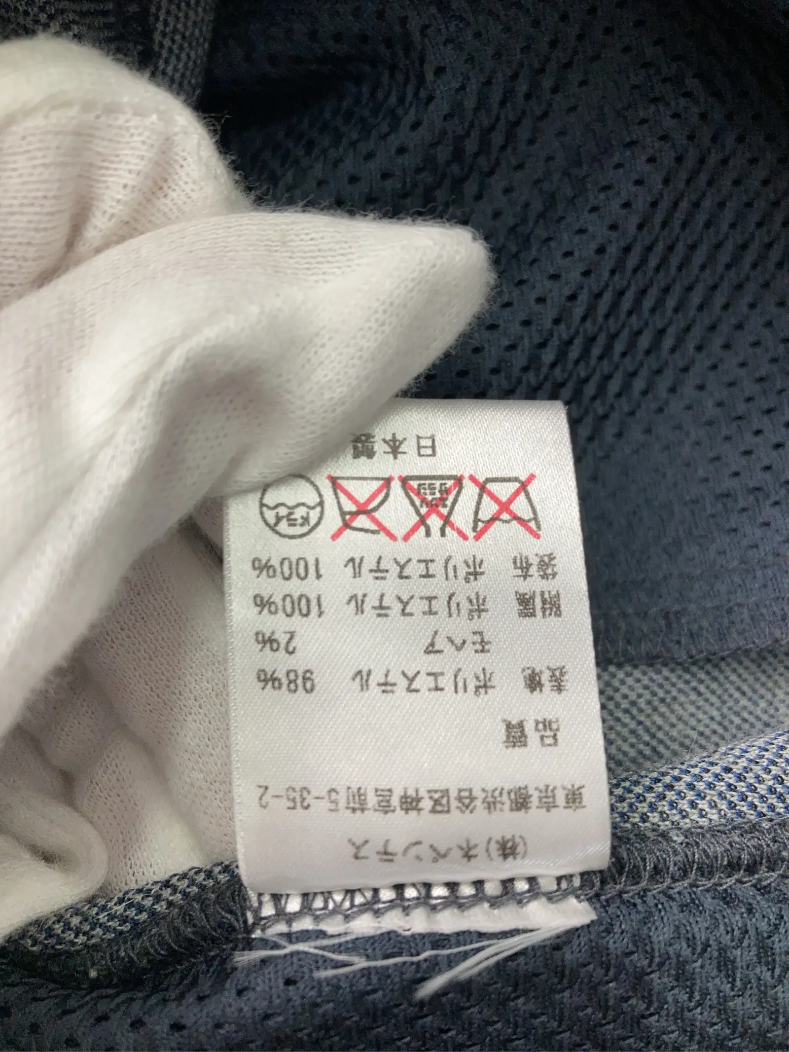 https://r2-worker.digdig.jp/product/27d1d604-11ef-4f2b-8e4d-c6c04d37ed12/92aaf4c3-9f33-444e-948f-7e5178523f14