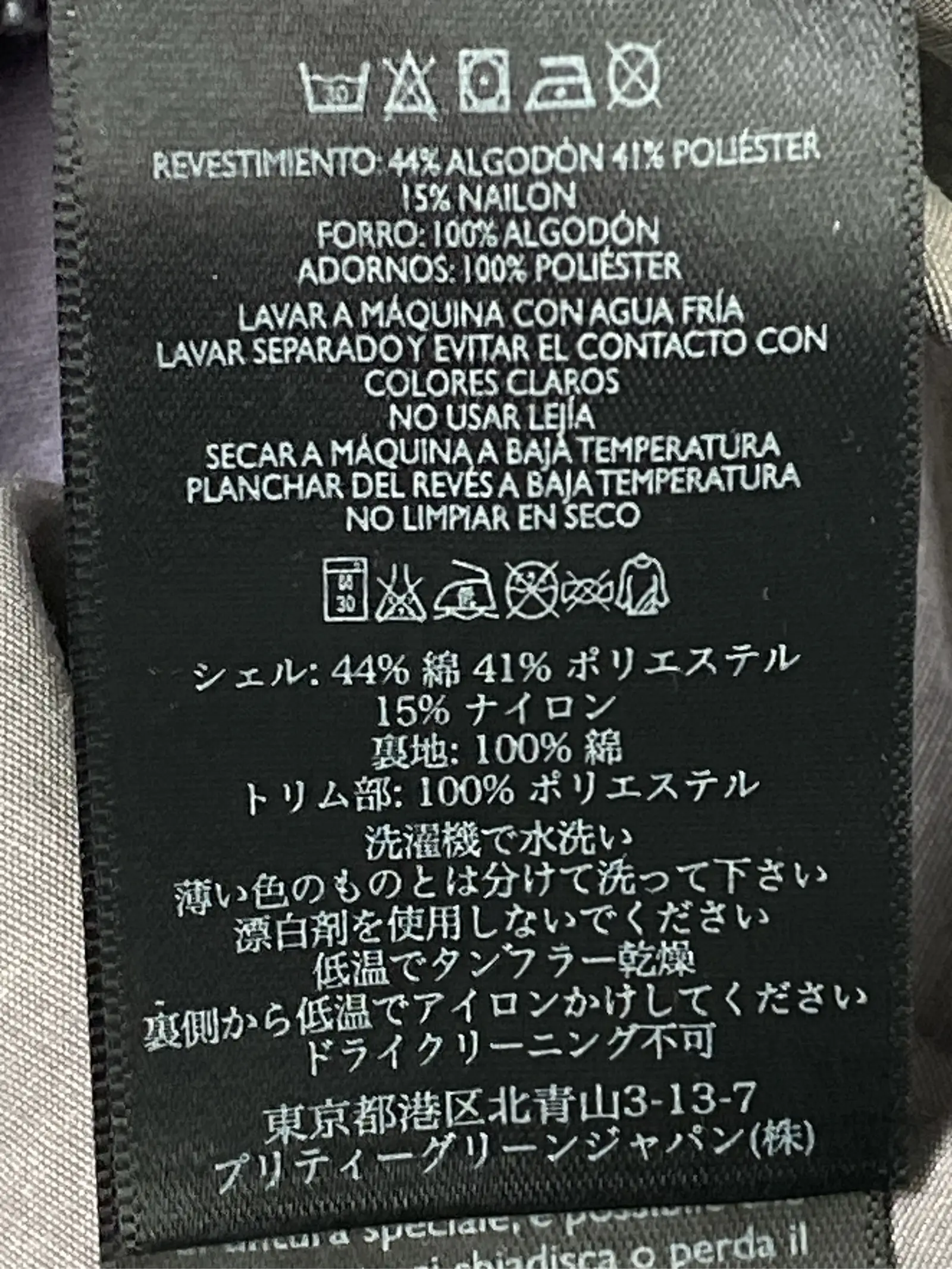https://r2-worker.digdig.jp/product/27d2446c-07f5-4d48-9317-165b3e82b4ba/e4771daf-257a-41d6-89ed-c5fed16aad88